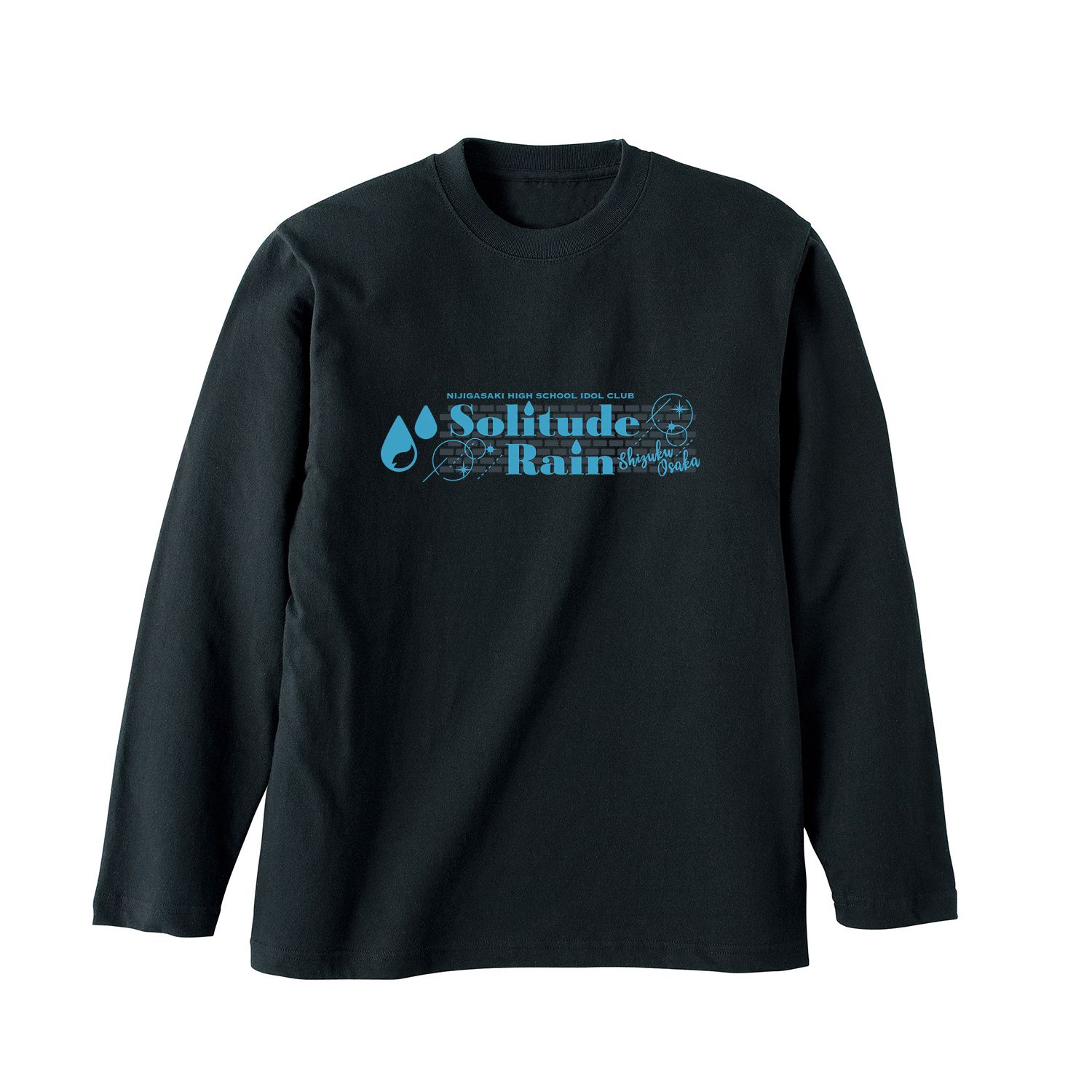 ラブライブ!虹ヶ咲学園スクールアイドル同好会 Solitude Rain ロングTシャツユニセックス(サイズ/S) - 公式商品画像 | AniSmile