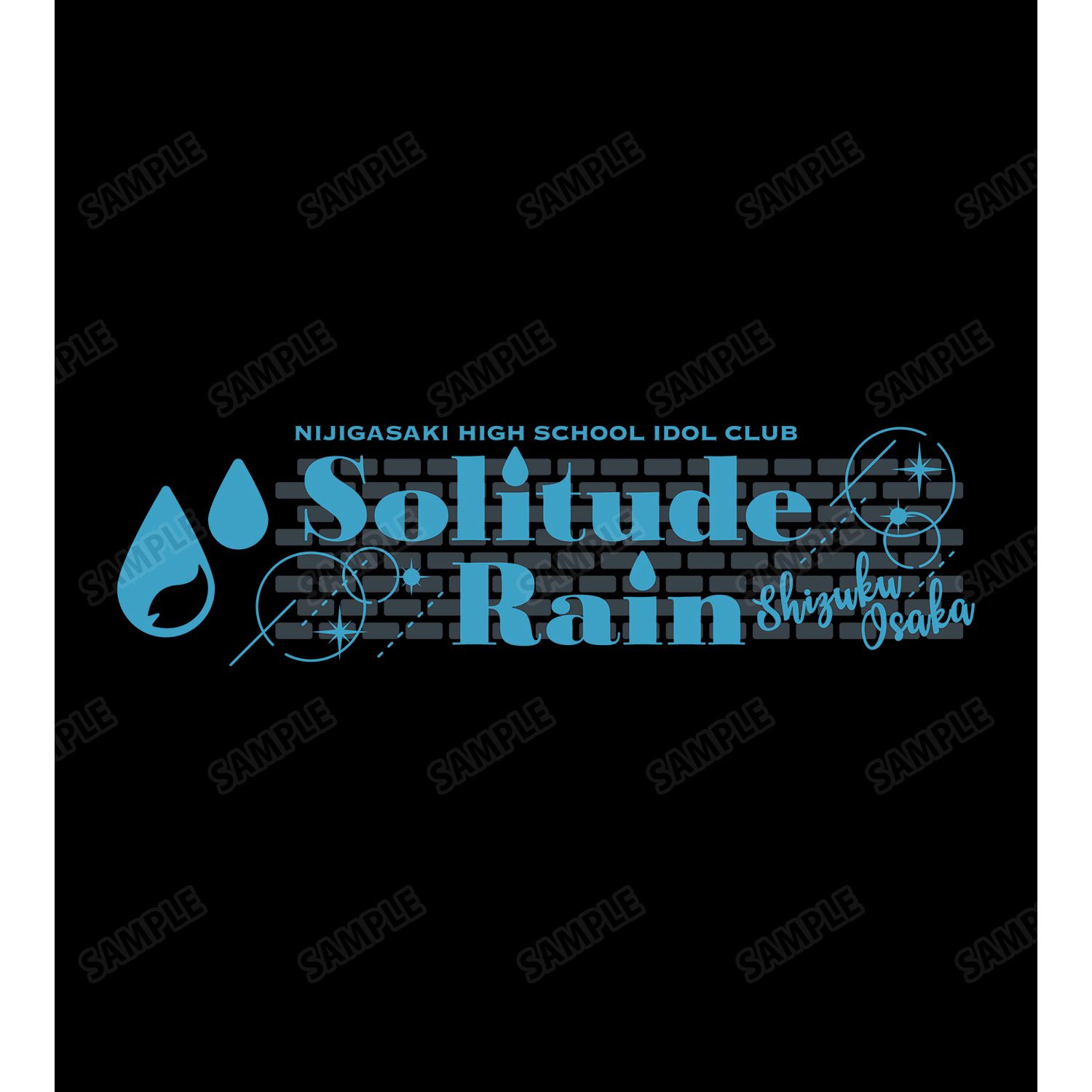 ラブライブ!虹ヶ咲学園スクールアイドル同好会 Solitude Rain ロングTシャツユニセックス(サイズ/S) 画像 3 | AniSmile