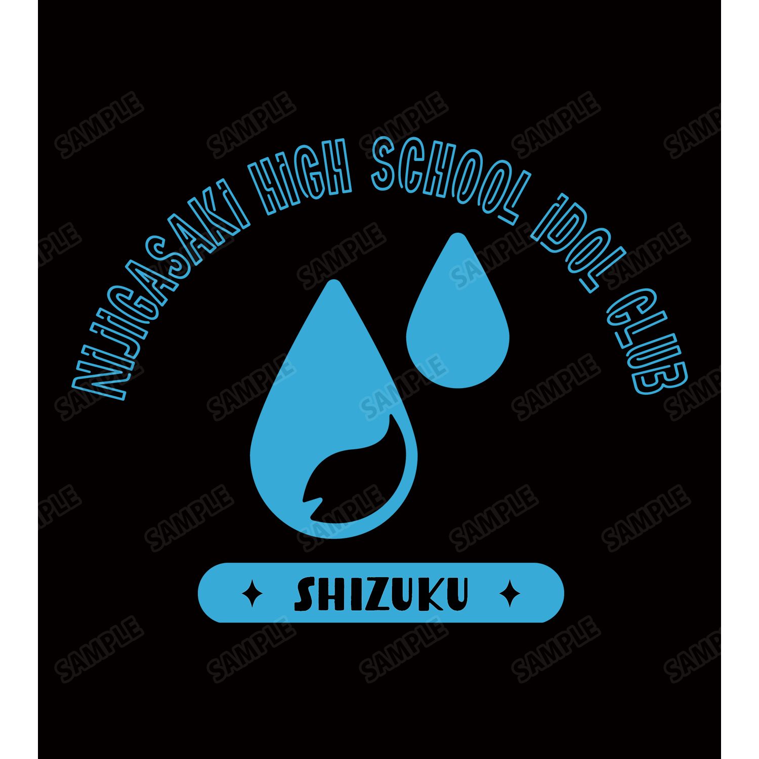 ラブライブ!虹ヶ咲学園スクールアイドル同好会 桜坂しずく パーカーメンズ(サイズ/M) 画像 3 | AniSmile
