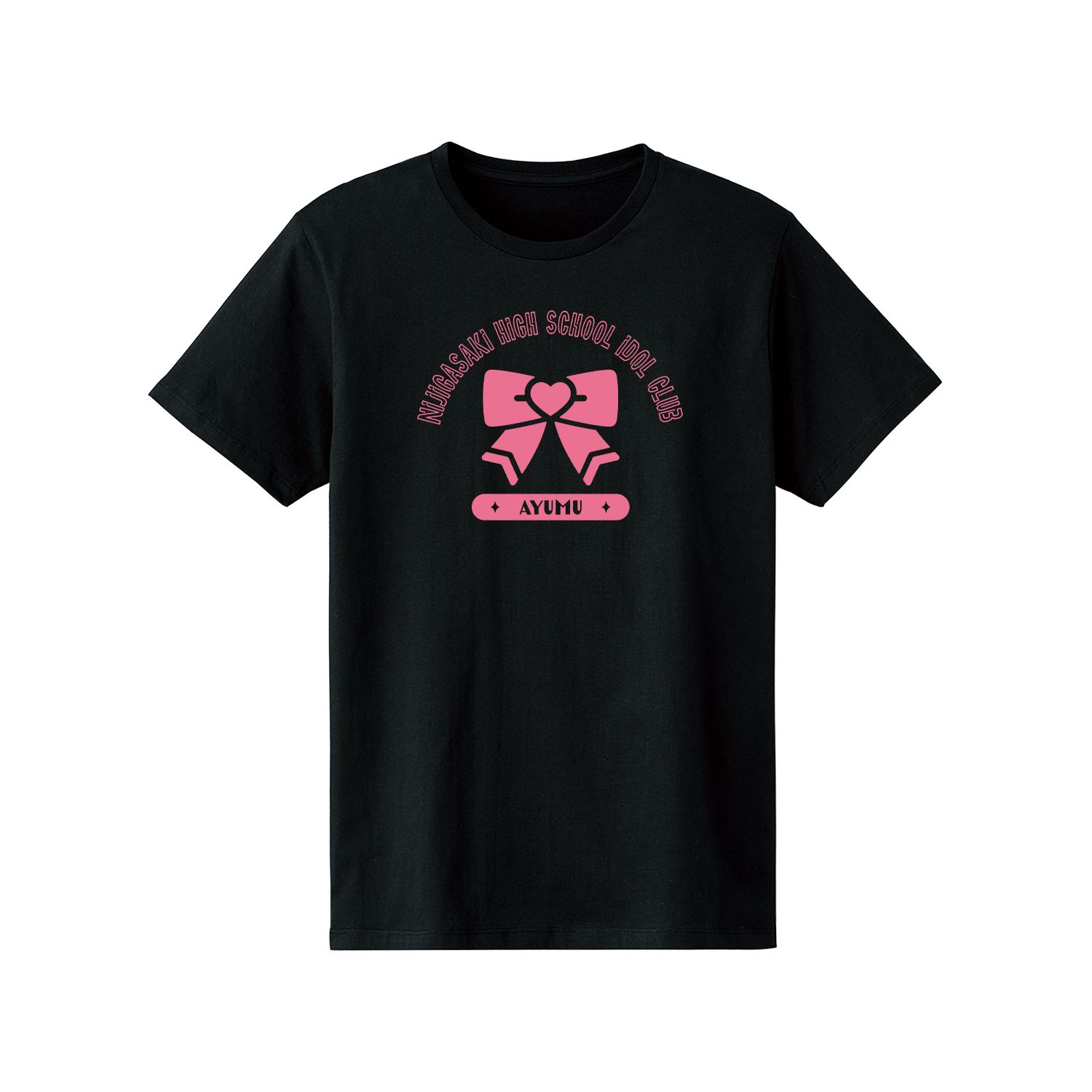 ラブライブ!虹ヶ咲学園スクールアイドル同好会 上原歩夢 Tシャツメンズ(サイズ/L) - 公式商品画像 | AniSmile