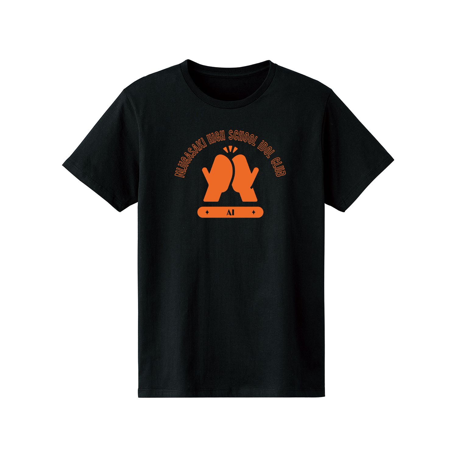 ラブライブ!虹ヶ咲学園スクールアイドル同好会 宮下 愛 Tシャツメンズ(サイズ/L) - 公式商品画像 | AniSmile