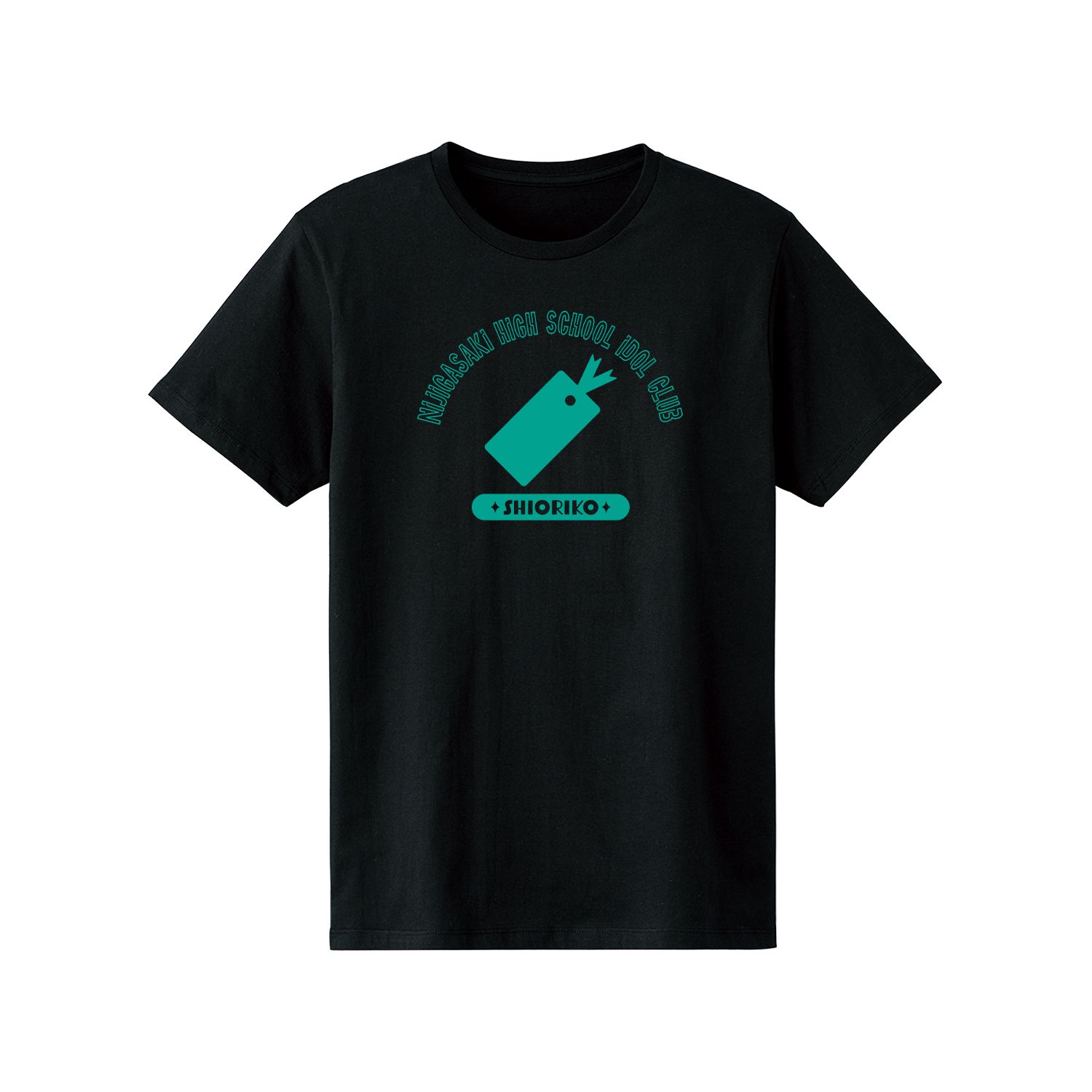 ラブライブ!虹ヶ咲学園スクールアイドル同好会 三船栞子 Tシャツメンズ(サイズ/XL) - 公式商品画像 | AniSmile