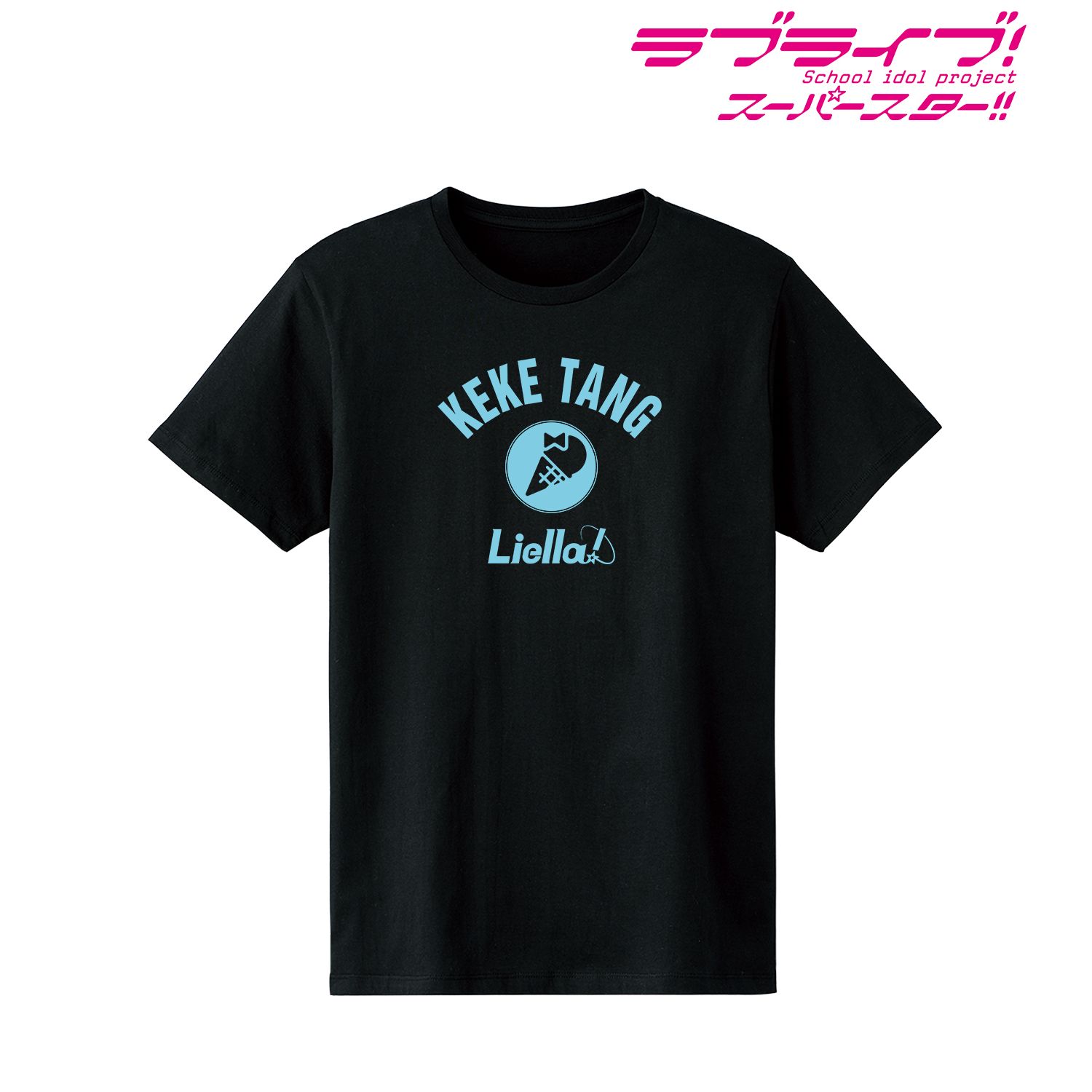ラブライブ!スーパースター!! 唐 可可 Tシャツレディース(サイズ/XXL) 画像 2 | AniSmile