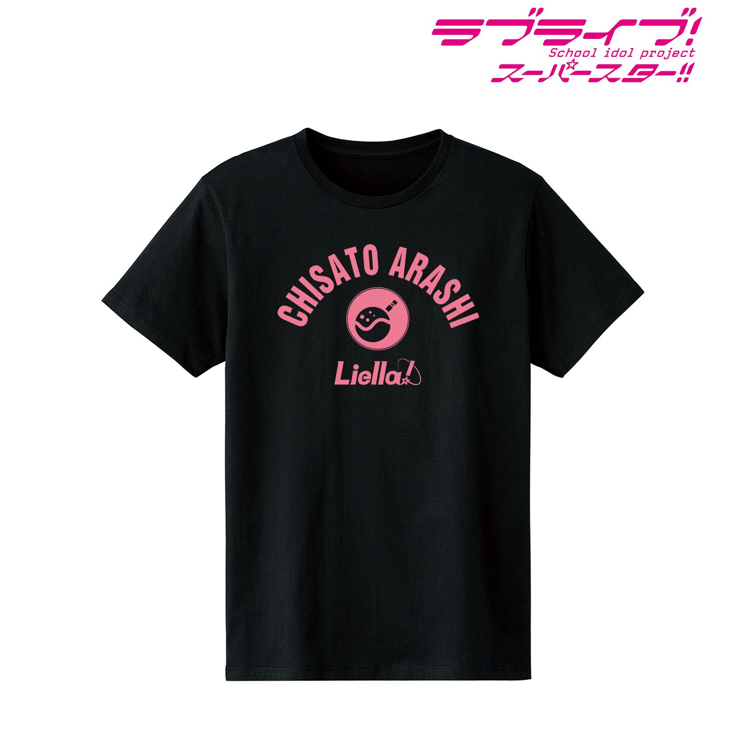 ラブライブ!スーパースター!! 嵐 千砂都 Tシャツメンズ(サイズ/XL) 画像 2 | AniSmile