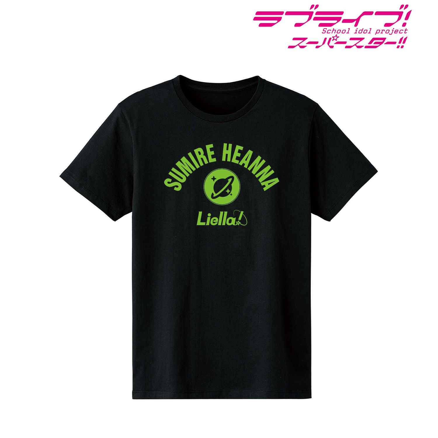 ラブライブ!スーパースター!! 平安名 すみれ Tシャツメンズ(サイズ/M) 画像 2 | AniSmile