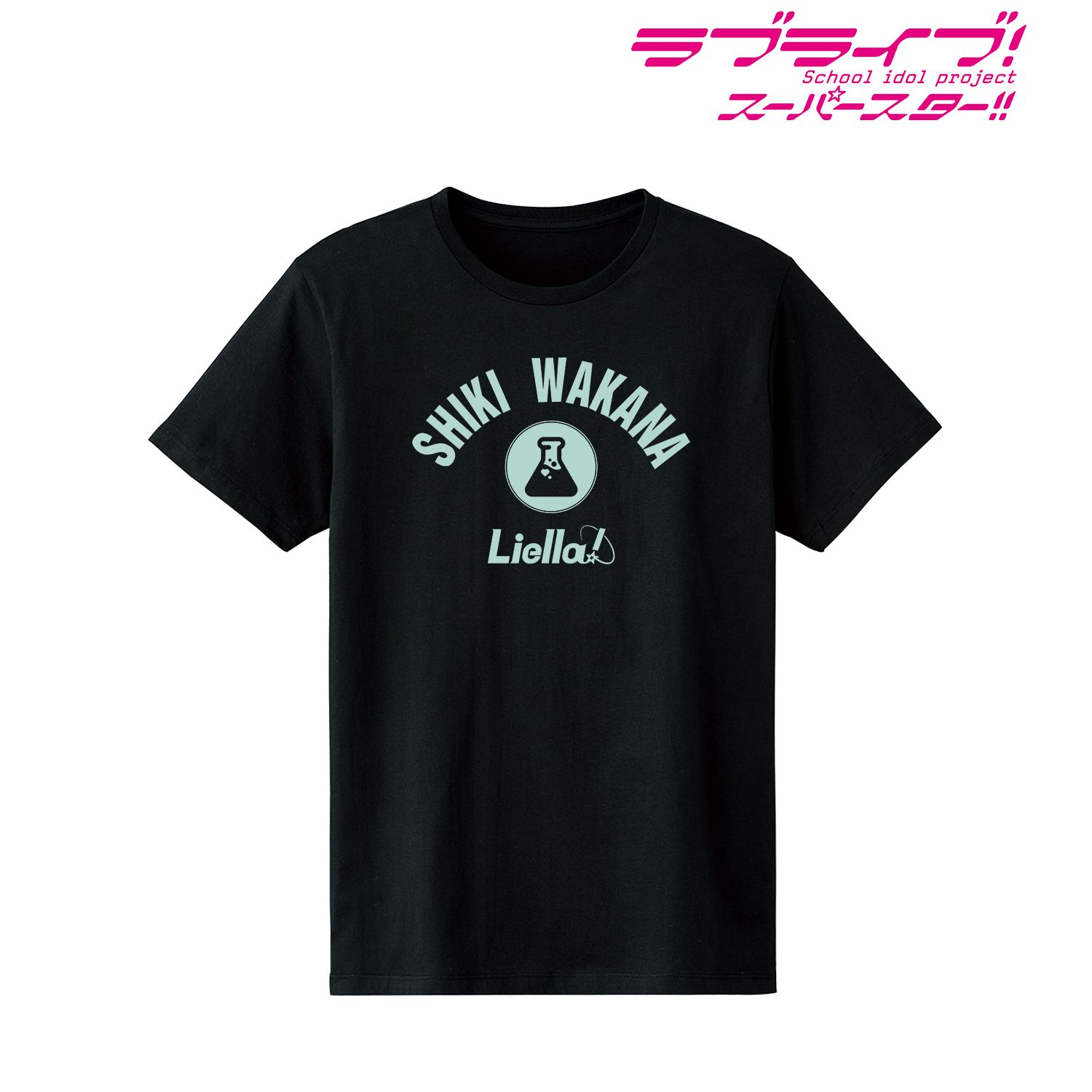 ラブライブ!スーパースター!! 若菜 四季 Tシャツレディース(サイズ/L) 画像 2 | AniSmile