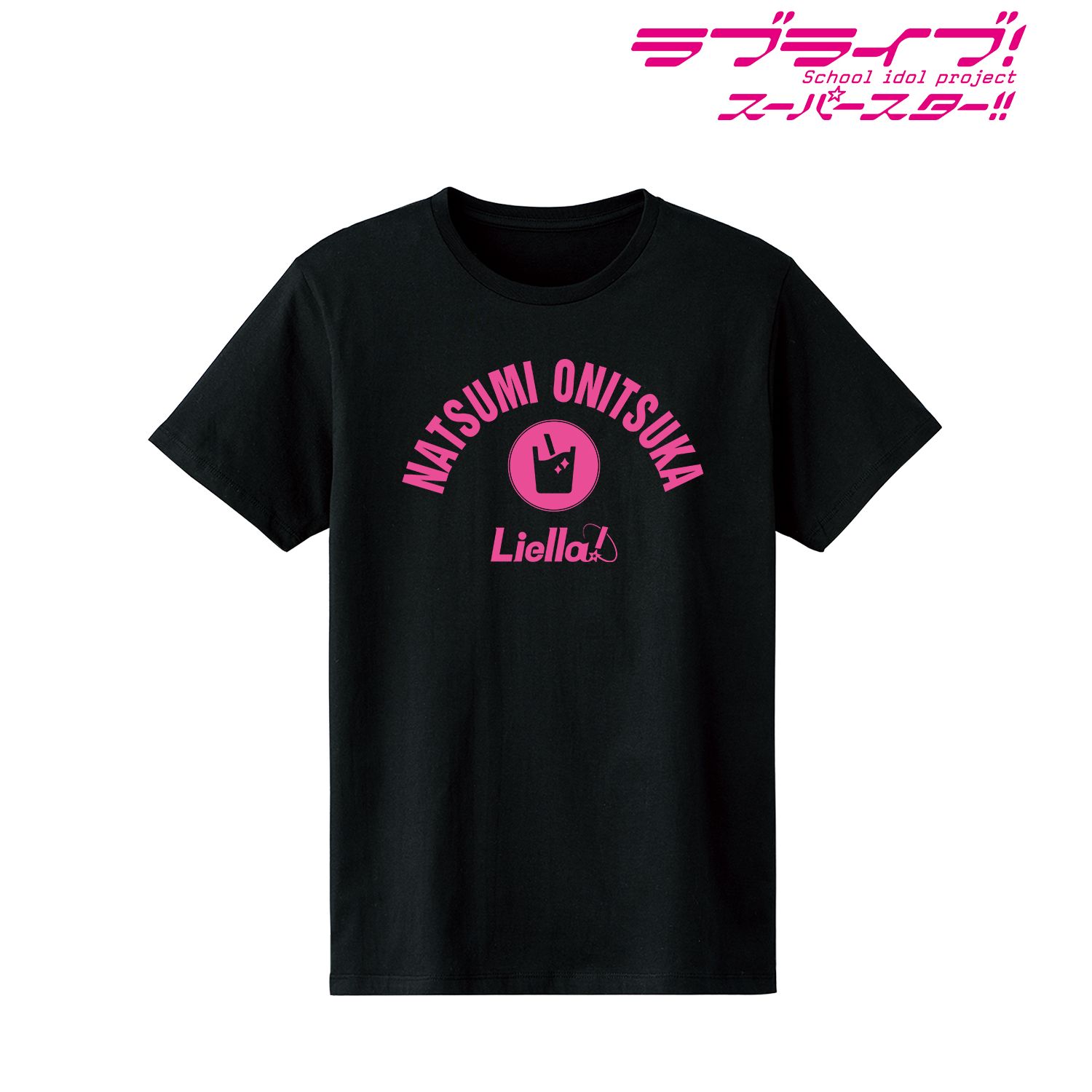 ラブライブ!スーパースター!! 鬼塚 夏美 Tシャツメンズ(サイズ/L) 画像 2 | AniSmile