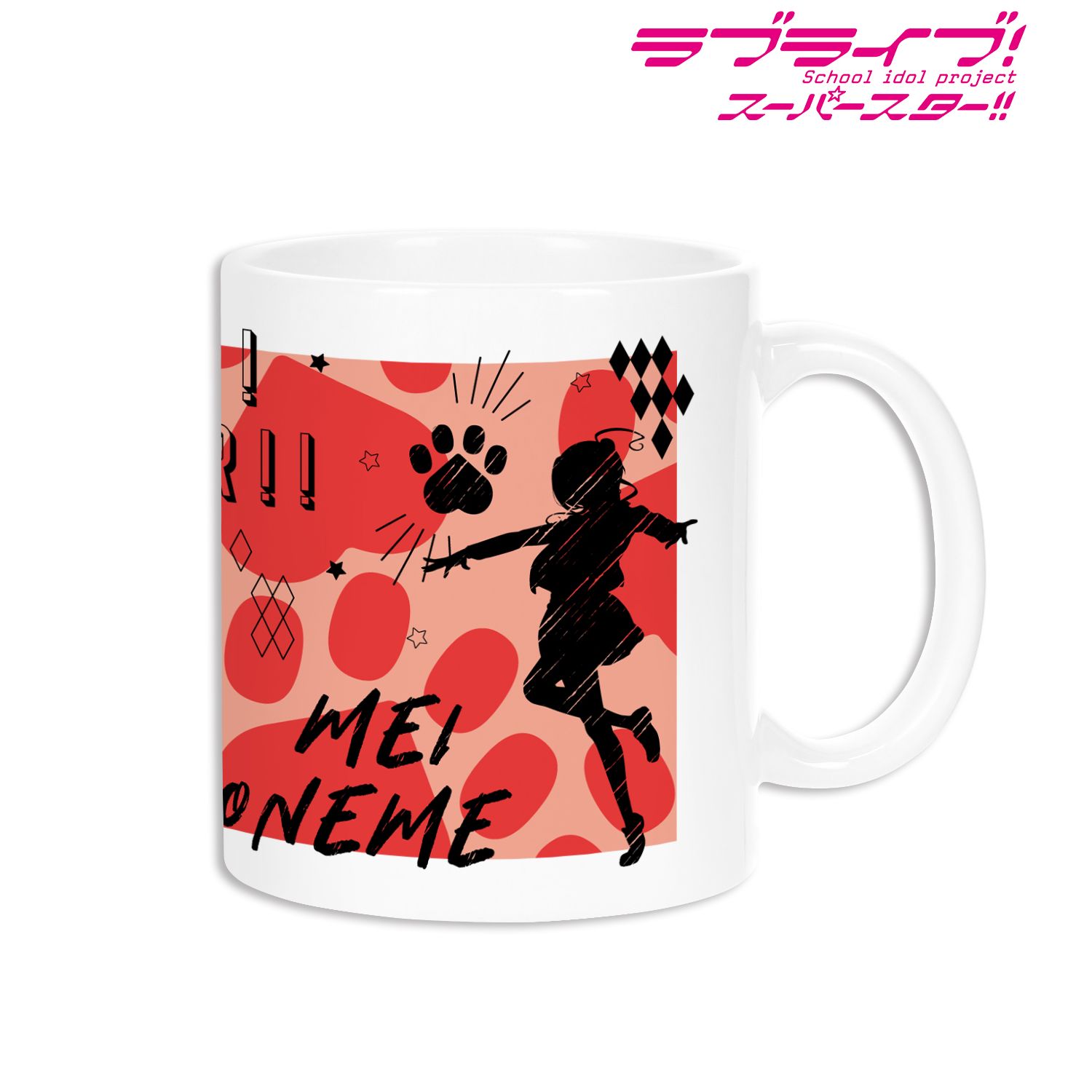 ラブライブ!スーパースター!! 米女 メイ Ani-Sketch マグカップ 画像 2 | AniSmile