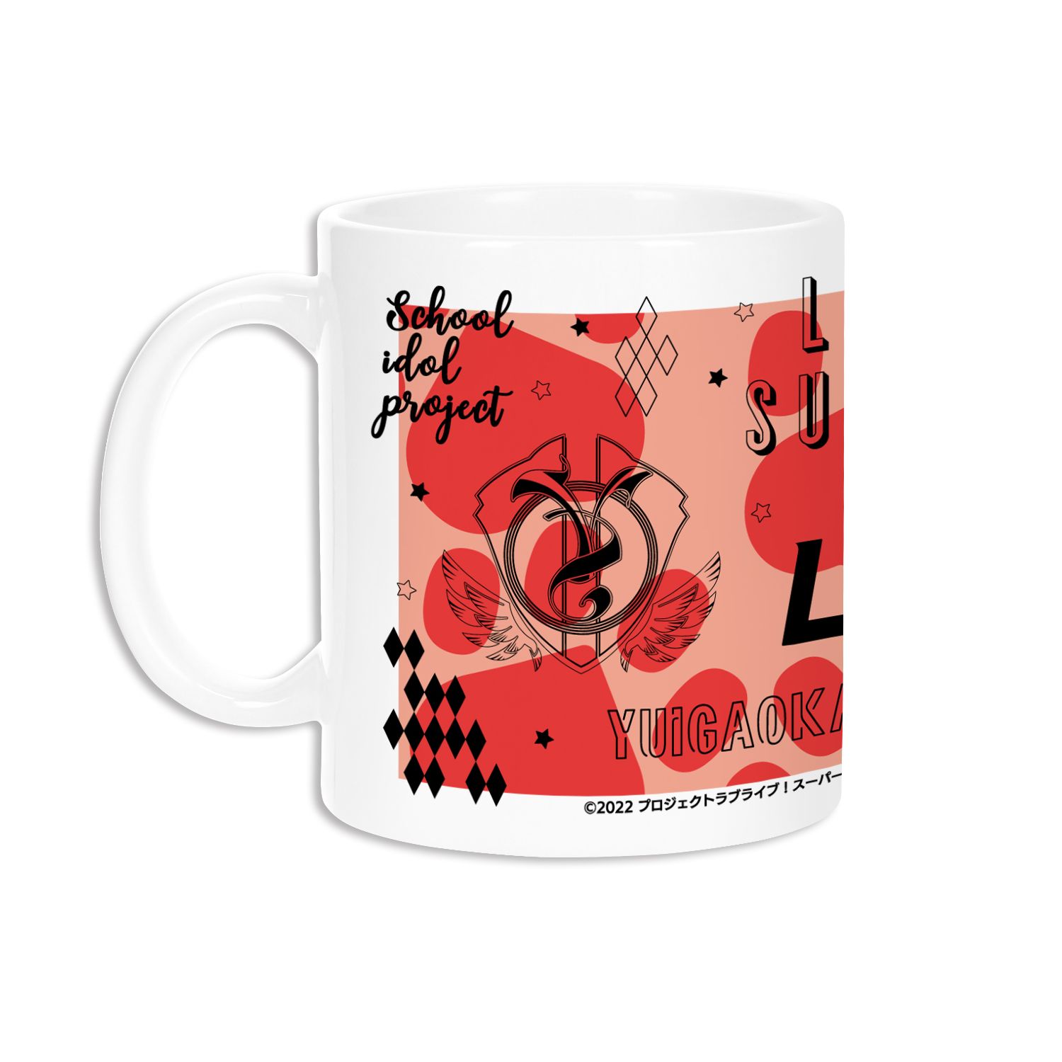 ラブライブ!スーパースター!! 米女 メイ Ani-Sketch マグカップ 画像 3 | AniSmile