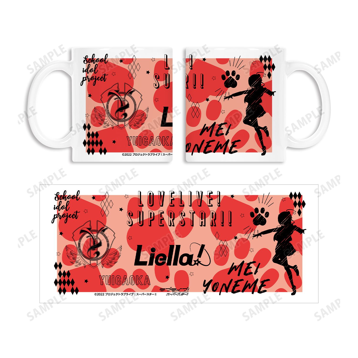 ラブライブ!スーパースター!! 米女 メイ Ani-Sketch マグカップ 画像 4 | AniSmile