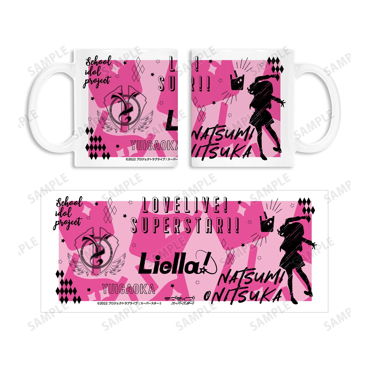 ラブライブ!スーパースター!! 鬼塚 夏美 Ani-Sketch マグカップ 画像 4 | AniSmile