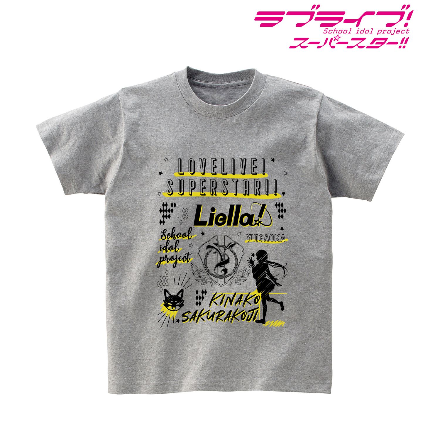 ラブライブ!スーパースター!! 桜小路 きな子 Ani-Sketch Tシャツメンズ(サイズ/XXL) - 公式商品画像 | AniSmile
