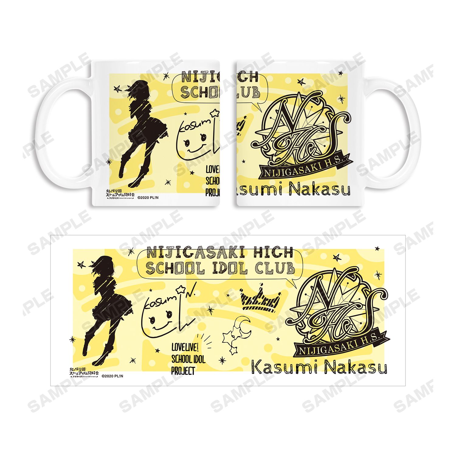 ラブライブ!虹ヶ咲学園スクールアイドル同好会 中須かすみ Ani-Sketch マグカップ 画像 4 | AniSmile