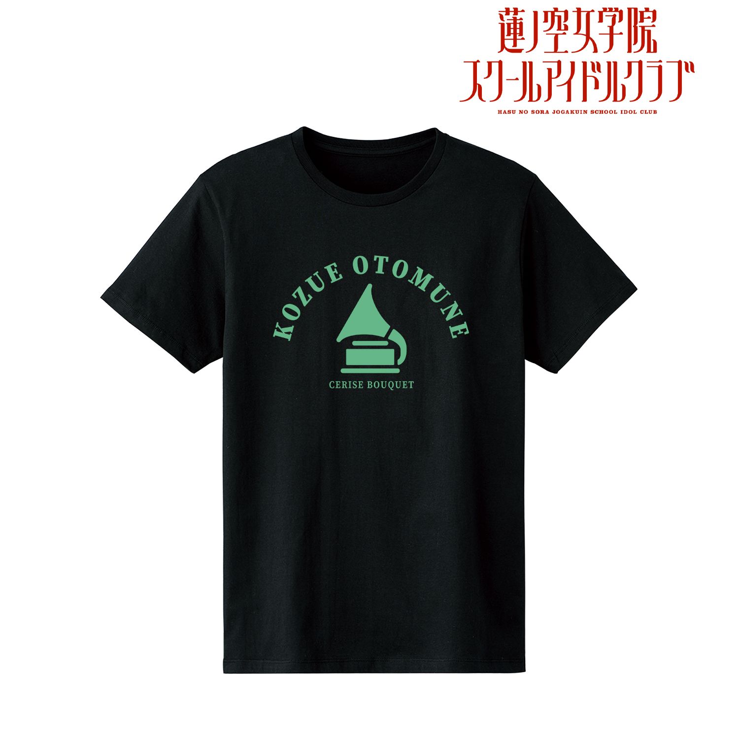 ラブライブ!蓮ノ空女学院スクールアイドルクラブ 乙宗 梢 カレッジTシャツレディース(サイズ/M) 画像 2 | AniSmile