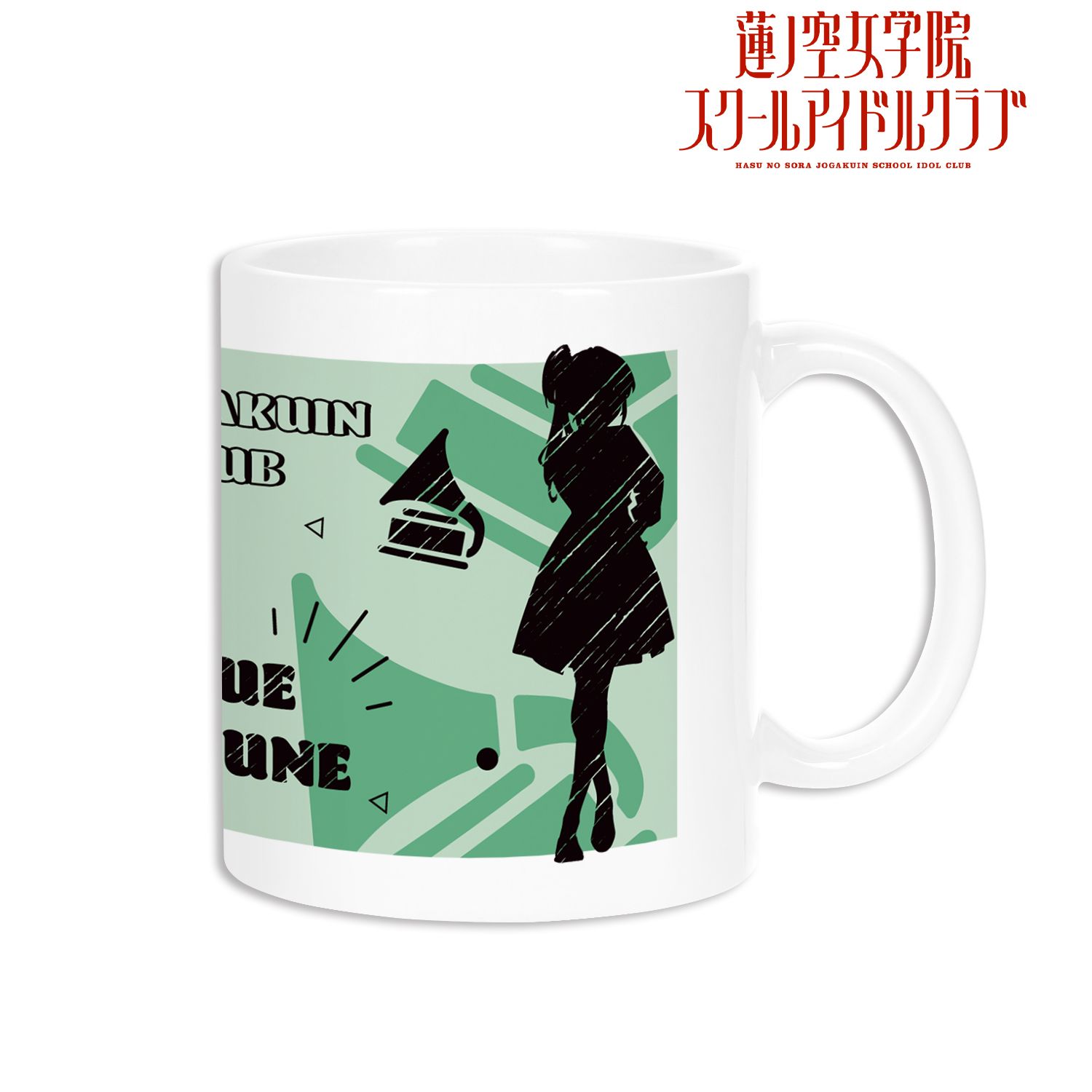 ラブライブ!蓮ノ空女学院スクールアイドルクラブ 乙宗 梢 Ani-Sketch マグカップ 画像 2 | AniSmile