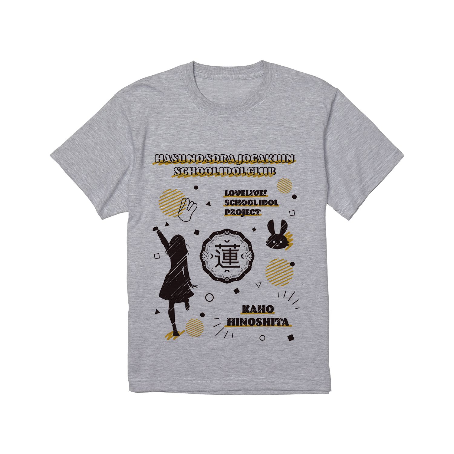 ラブライブ!蓮ノ空女学院スクールアイドルクラブ 日野下 花帆 Ani-Sketch Tシャツメンズ(サイズ/XL) - 公式商品画像 | AniSmile