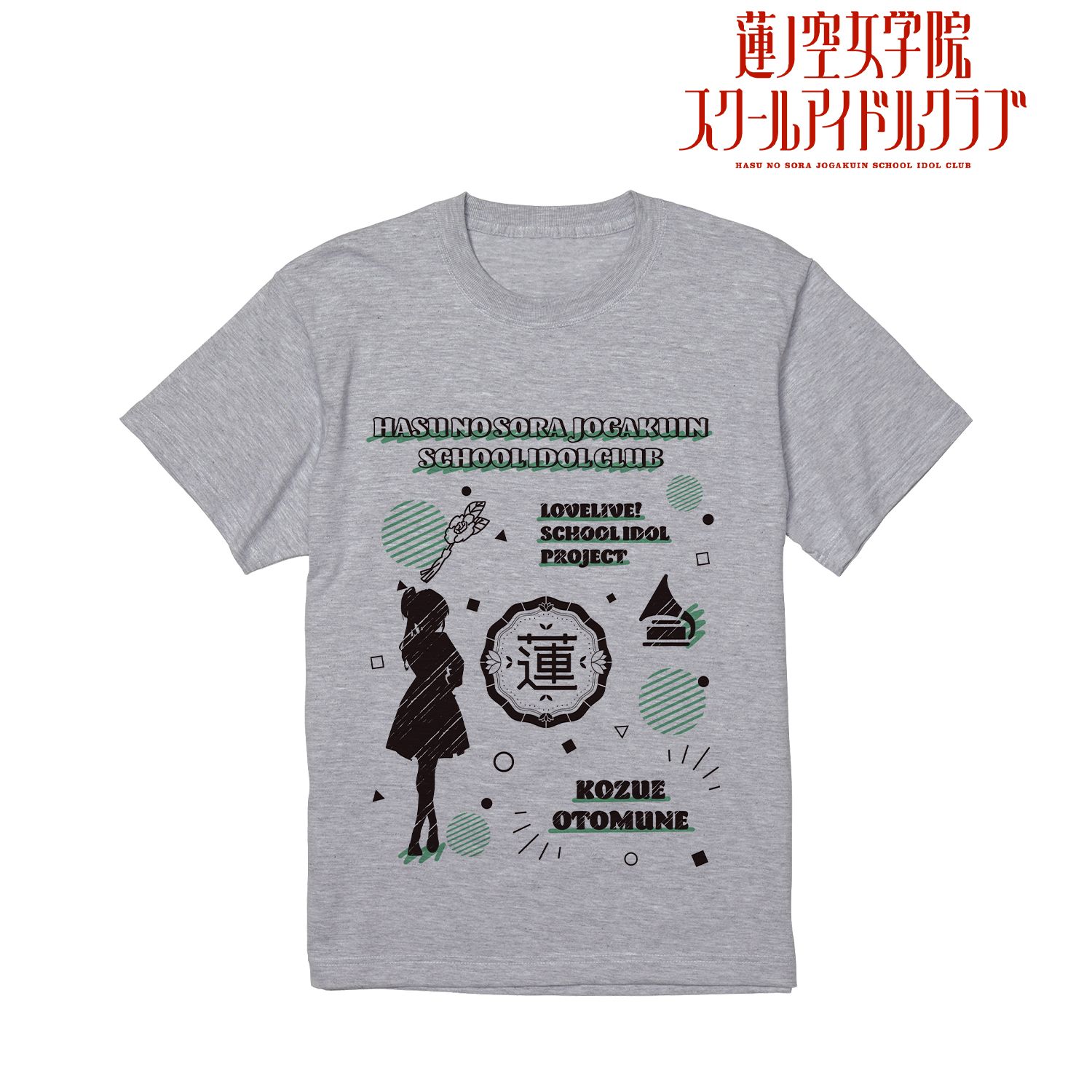 ラブライブ!蓮ノ空女学院スクールアイドルクラブ 乙宗 梢 Ani-Sketch Tシャツメンズ(サイズ/XL) 画像 2 | AniSmile