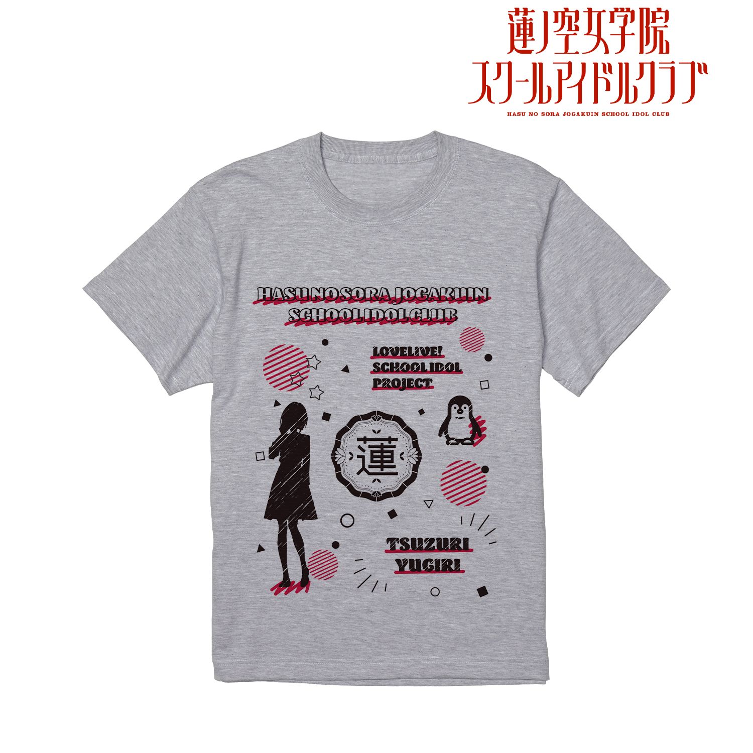 ラブライブ!蓮ノ空女学院スクールアイドルクラブ 夕霧 綴理 Ani-Sketch Tシャツレディース(サイズ/L) 画像 3 | AniSmile