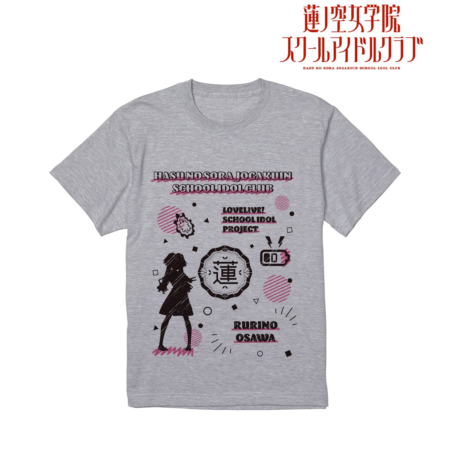 ラブライブ!蓮ノ空女学院スクールアイドルクラブ 大沢 瑠璃乃 Ani-Sketch Tシャツメンズ(サイズ/XL) 画像 3 | AniSmile