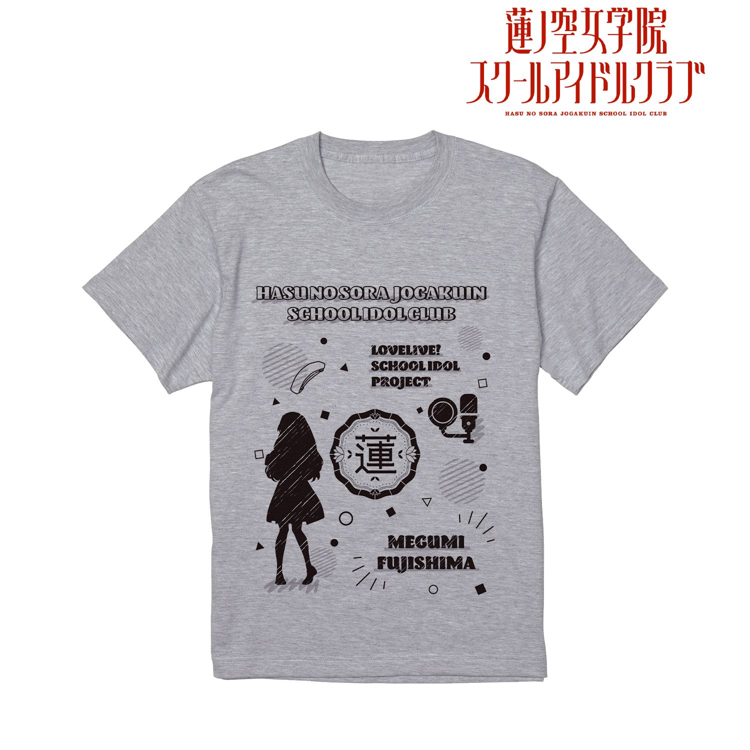 ラブライブ!蓮ノ空女学院スクールアイドルクラブ 藤島 慈 Ani-Sketch Tシャツメンズ(サイズ/XL) 画像 2 | AniSmile
