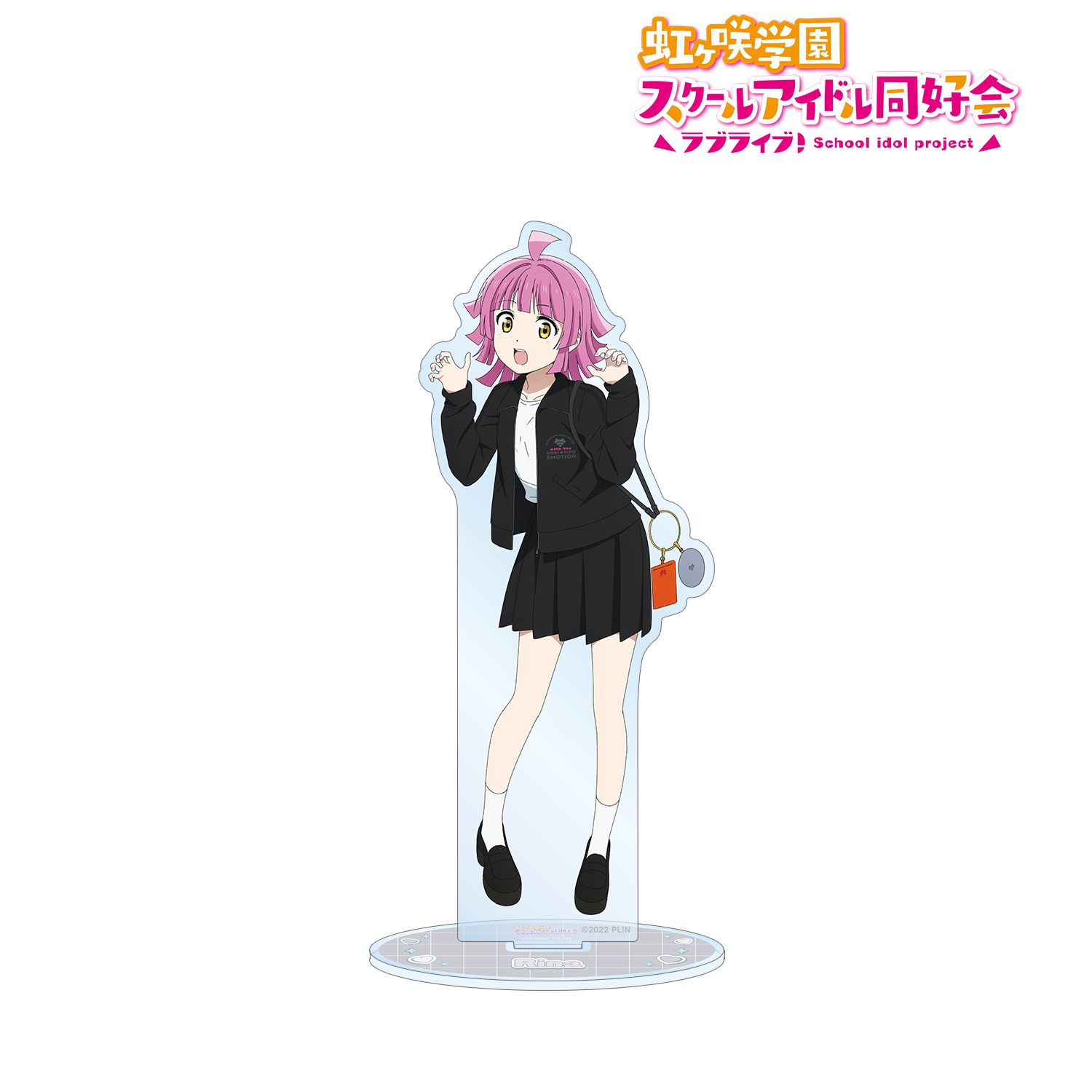 ラブライブ!虹ヶ咲学園スクールアイドル同好会 描き下ろしイラスト 天王寺璃奈 おそろいコーデver. BIGアクリルスタンド 画像 2 | AniSmile