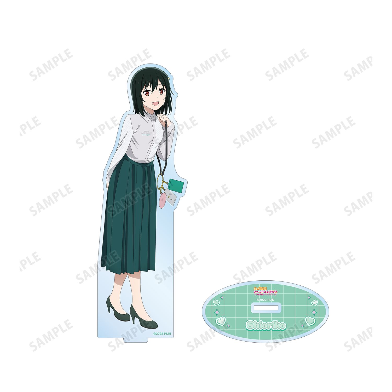 ラブライブ!虹ヶ咲学園スクールアイドル同好会 描き下ろしイラスト 三船栞子 おそろいコーデver. BIGアクリルスタンド 画像 3 | AniSmile