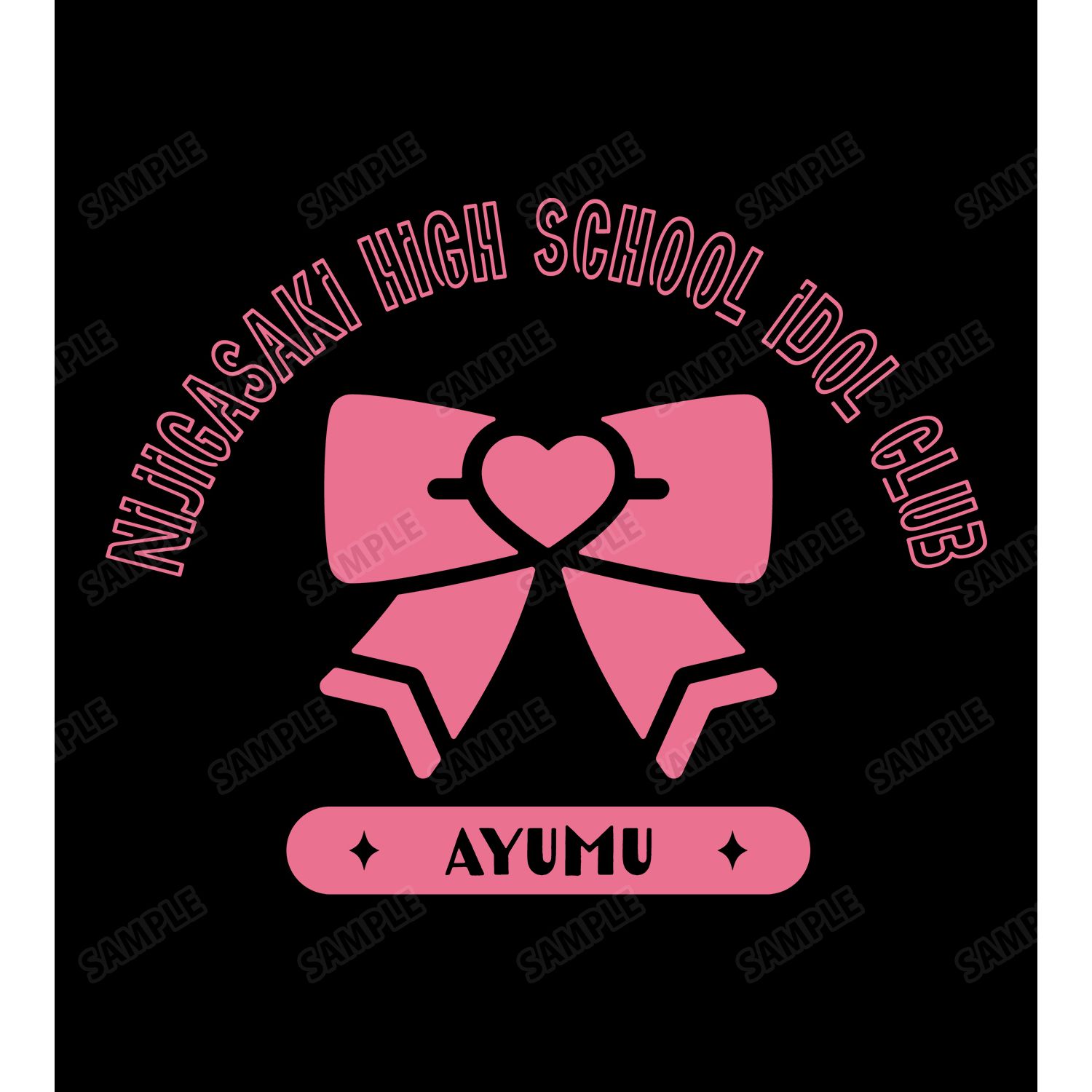 ラブライブ!虹ヶ咲学園スクールアイドル同好会 上原 歩夢 トレーナーメンズ(サイズ/L) 画像 3 | AniSmile