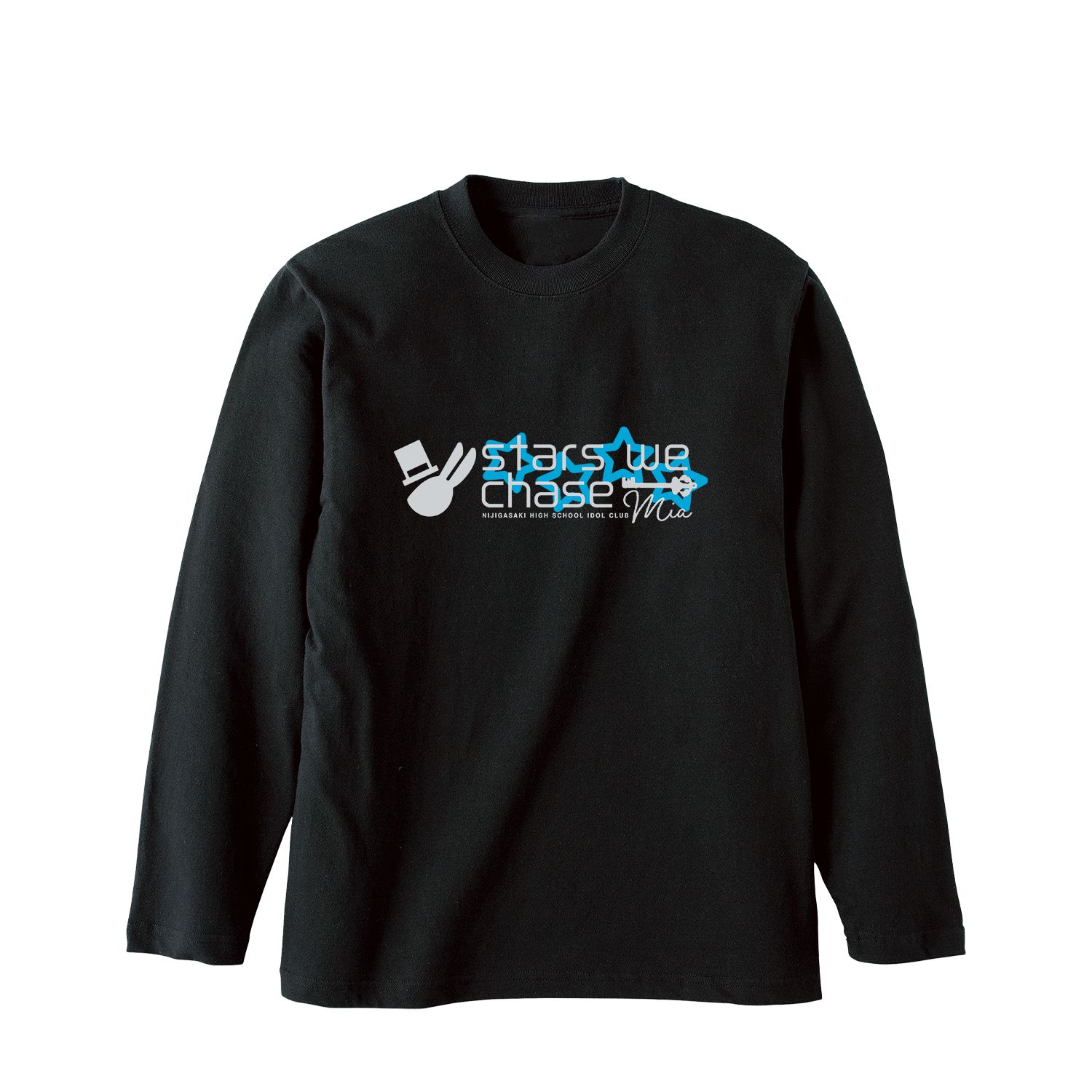 ラブライブ!虹ヶ咲学園スクールアイドル同好会 stars we chase ロングTシャツユニセックス(サイズ/XXL) - 公式商品画像 | AniSmile