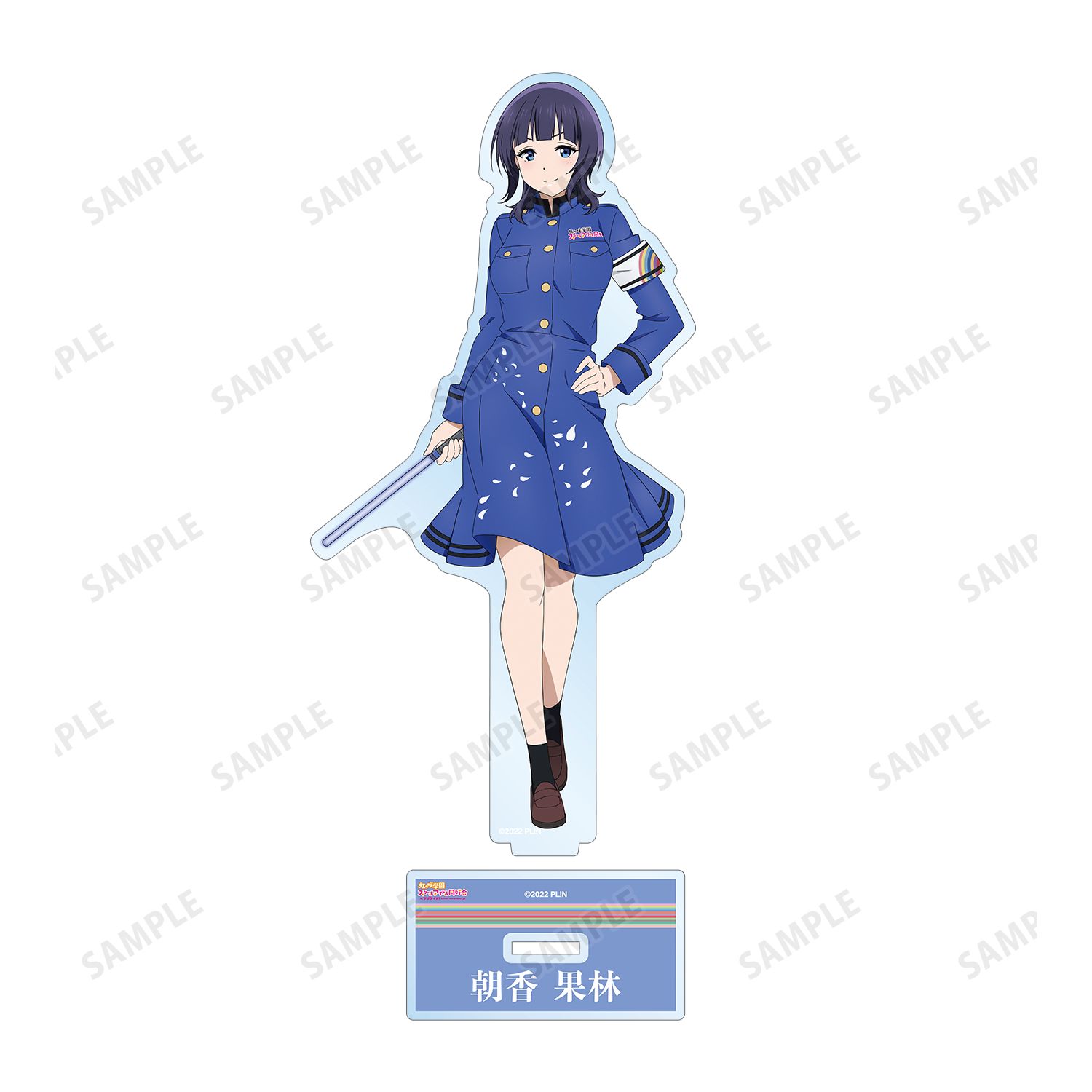 ラブライブ!虹ヶ咲学園スクールアイドル同好会 描き下ろしイラスト 朝香 果林 繚乱!ビクトリーロードver. BIGアクリルスタンド 画像 3 | AniSmile