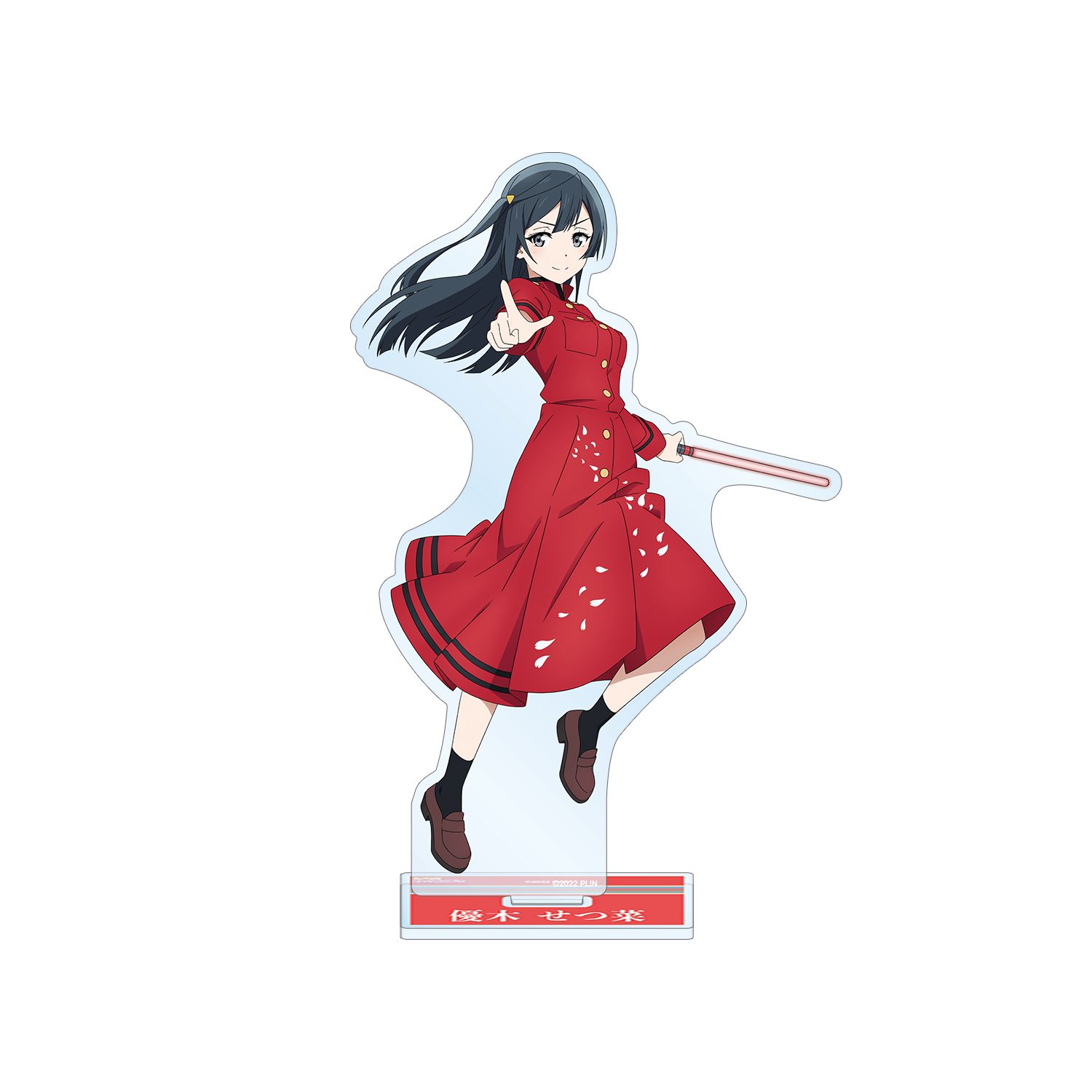 ラブライブ!虹ヶ咲学園スクールアイドル同好会 描き下ろしイラスト 優木 せつ菜 繚乱!ビクトリーロードver. BIGアクリルスタンド - 公式商品画像 | AniSmile