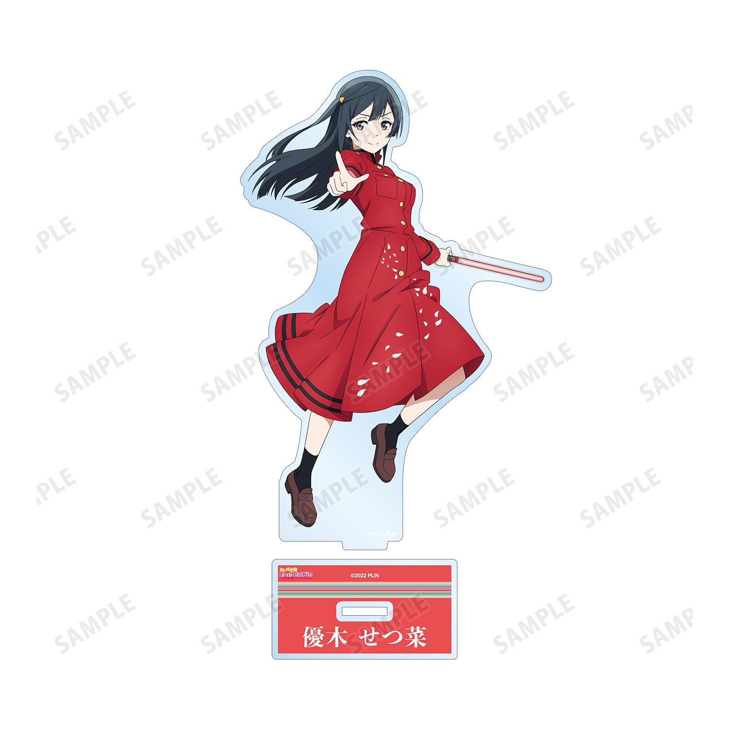 ラブライブ!虹ヶ咲学園スクールアイドル同好会 描き下ろしイラスト 優木 せつ菜 繚乱!ビクトリーロードver. BIGアクリルスタンド 画像 3 | AniSmile