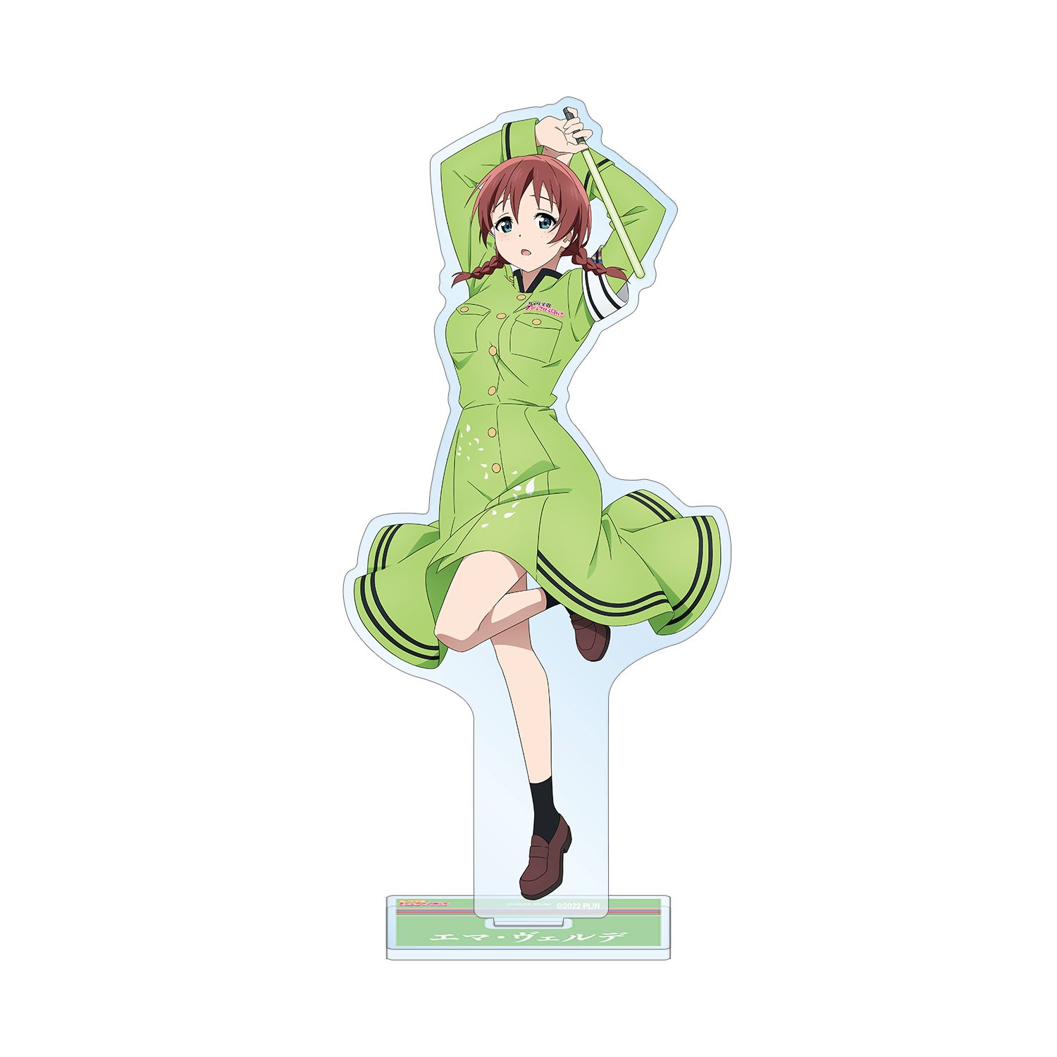 ラブライブ!虹ヶ咲学園スクールアイドル同好会 描き下ろしイラスト エマ・ヴェルデ 繚乱!ビクトリーロードver. BIGアクリルスタンド - 公式商品画像 | AniSmile