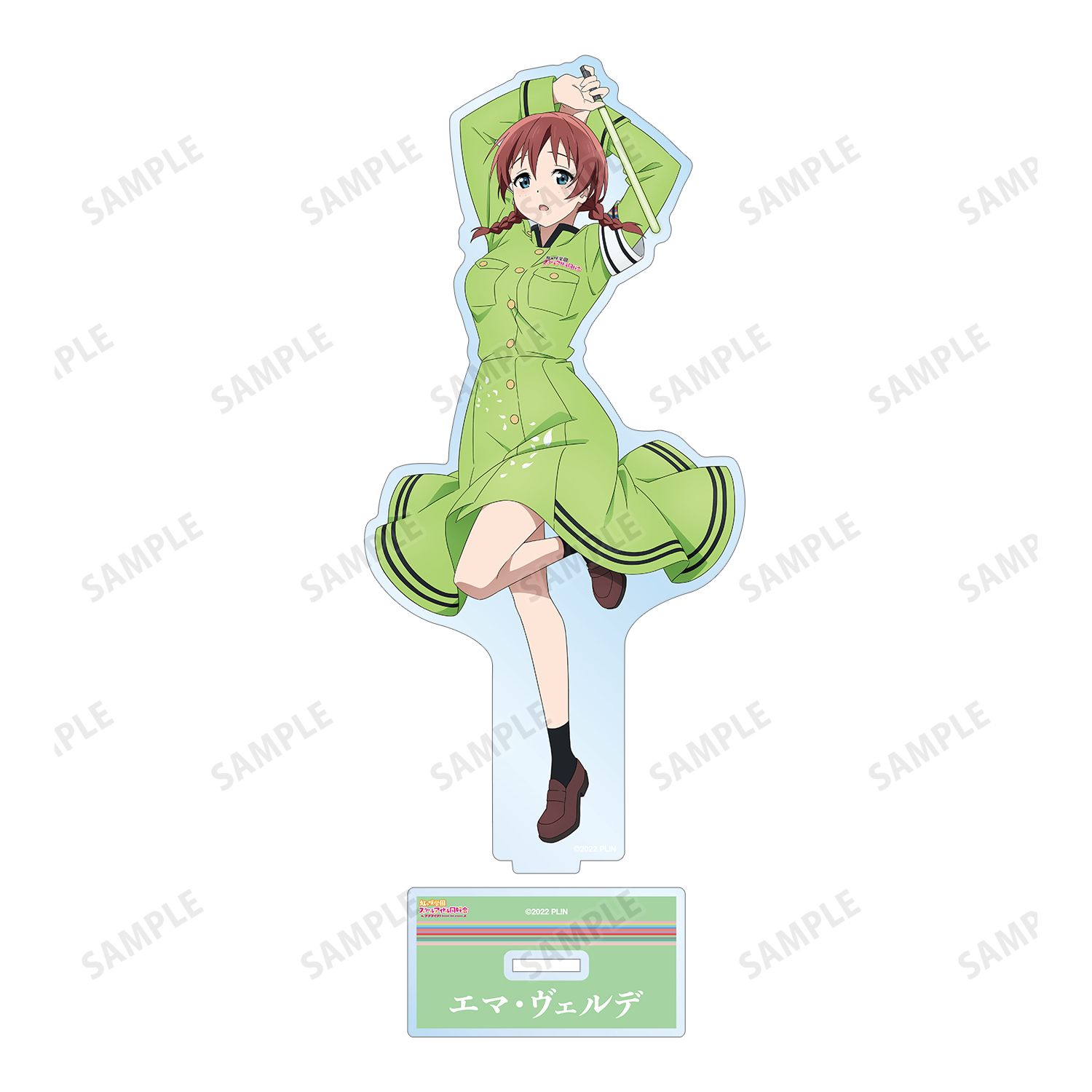 ラブライブ!虹ヶ咲学園スクールアイドル同好会 描き下ろしイラスト エマ・ヴェルデ 繚乱!ビクトリーロードver. BIGアクリルスタンド 画像 3 | AniSmile