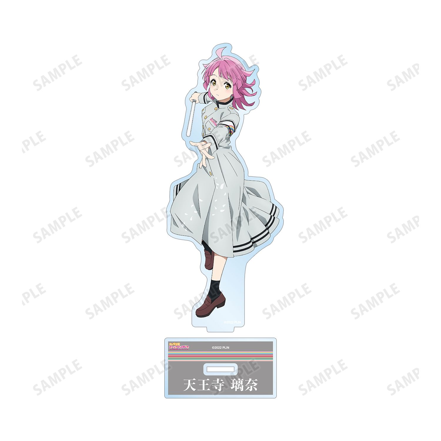 ラブライブ!虹ヶ咲学園スクールアイドル同好会 描き下ろしイラスト 天王寺 璃奈 繚乱!ビクトリーロードver. BIGアクリルスタンド 画像 3 | AniSmile