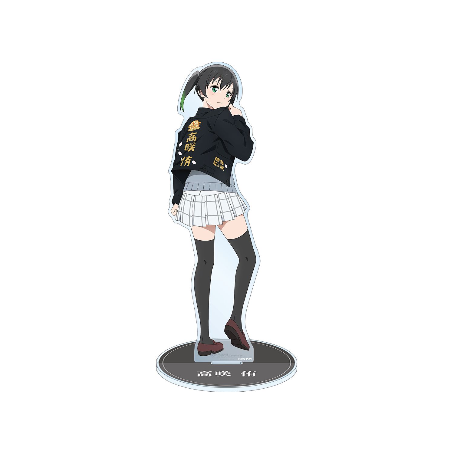 ラブライブ!虹ヶ咲学園スクールアイドル同好会 描き下ろしイラスト 高咲 侑 繚乱!ビクトリーロードver. 特大アクリルスタンド - 公式商品画像 | AniSmile