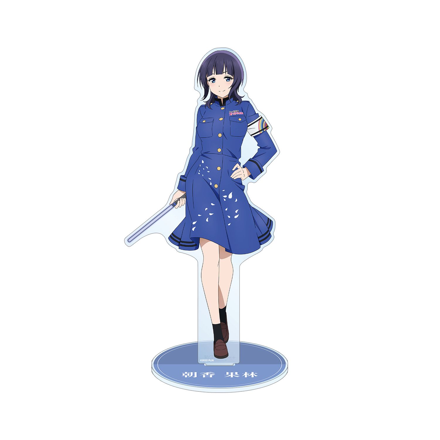 ラブライブ!虹ヶ咲学園スクールアイドル同好会 描き下ろしイラスト 朝香 果林 繚乱!ビクトリーロードver. 特大アクリルスタンド - 公式商品画像 | AniSmile