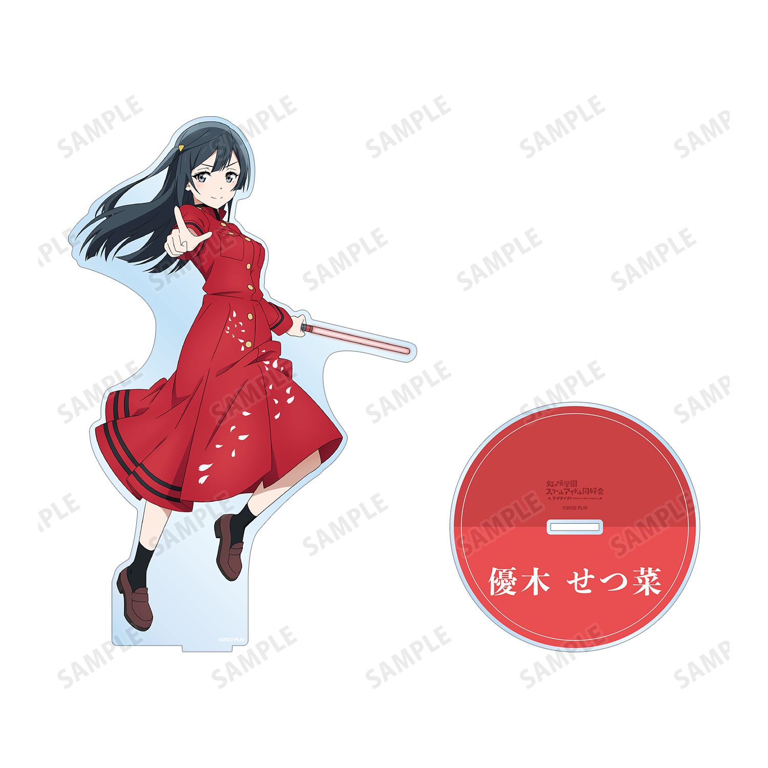 ラブライブ!虹ヶ咲学園スクールアイドル同好会 描き下ろしイラスト 優木 せつ菜 繚乱!ビクトリーロードver. 特大アクリルスタンド 画像 3 | AniSmile