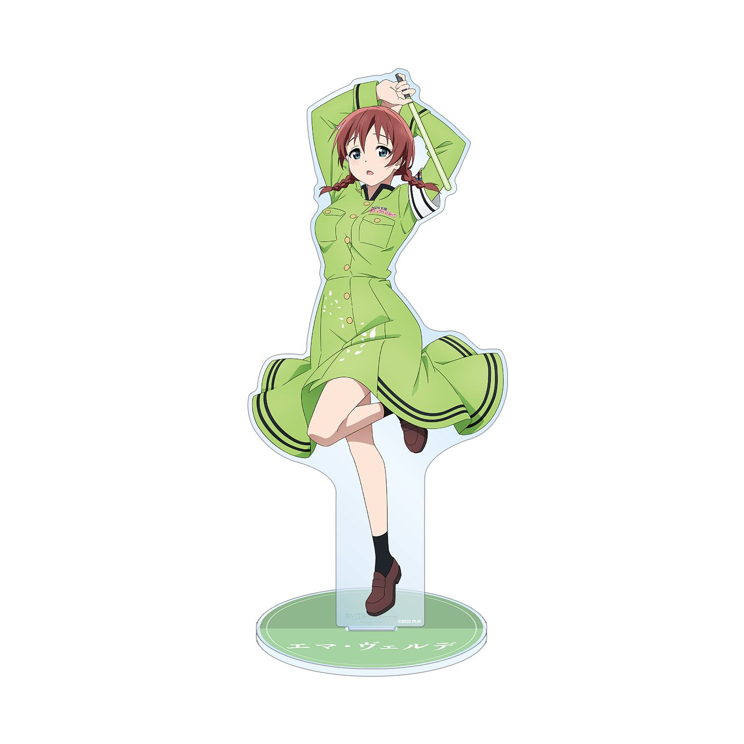ラブライブ!虹ヶ咲学園スクールアイドル同好会 描き下ろしイラスト エマ・ヴェルデ 繚乱!ビクトリーロードver. 特大アクリルスタンド - 公式商品画像 | AniSmile
