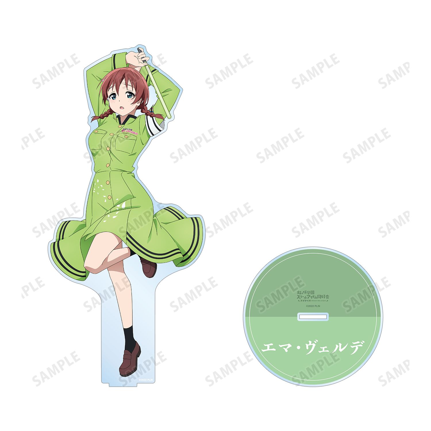 ラブライブ!虹ヶ咲学園スクールアイドル同好会 描き下ろしイラスト エマ・ヴェルデ 繚乱!ビクトリーロードver. 特大アクリルスタンド 画像 3 | AniSmile