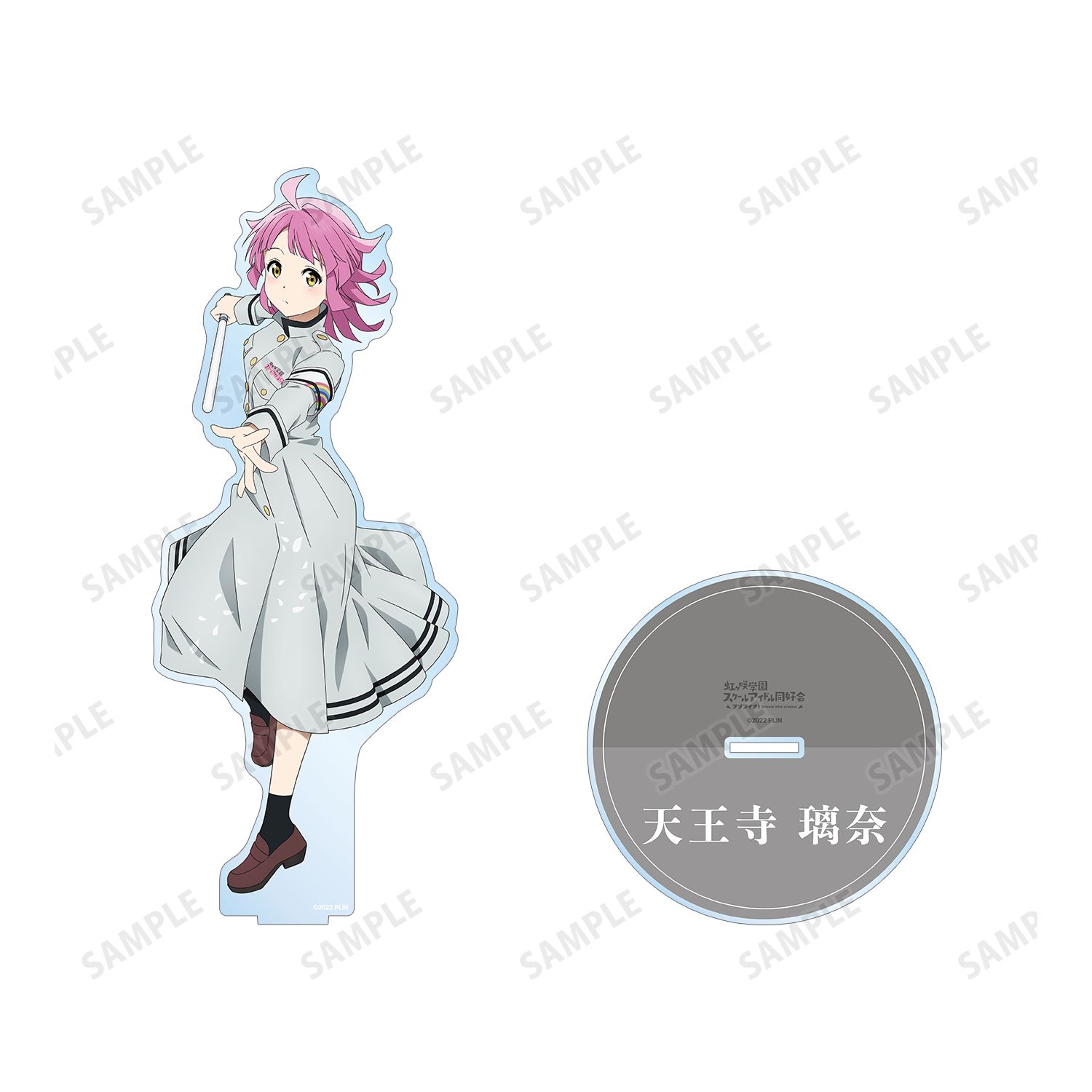 ラブライブ!虹ヶ咲学園スクールアイドル同好会 描き下ろしイラスト 天王寺 璃奈 繚乱!ビクトリーロードver. 特大アクリルスタンド 画像 3 | AniSmile