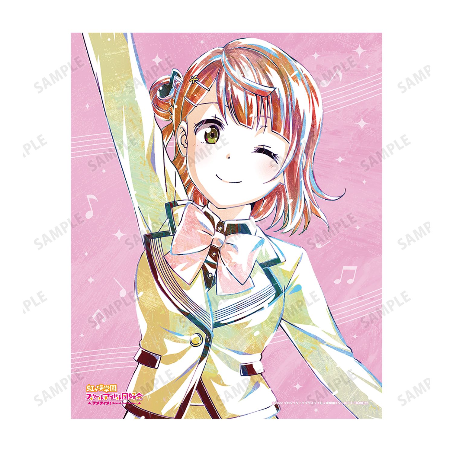 ラブライブ!虹ヶ咲学園スクールアイドル同好会 上原 歩夢 Ani-Art キャンバスボード 画像 3 | AniSmile
