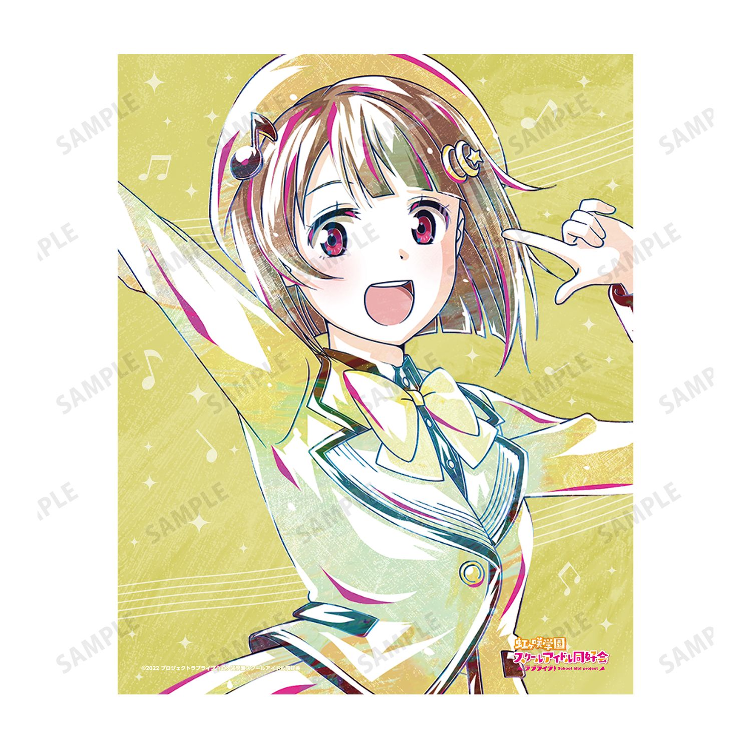 ラブライブ!虹ヶ咲学園スクールアイドル同好会 中須 かすみ Ani-Art キャンバスボード 画像 3 | AniSmile