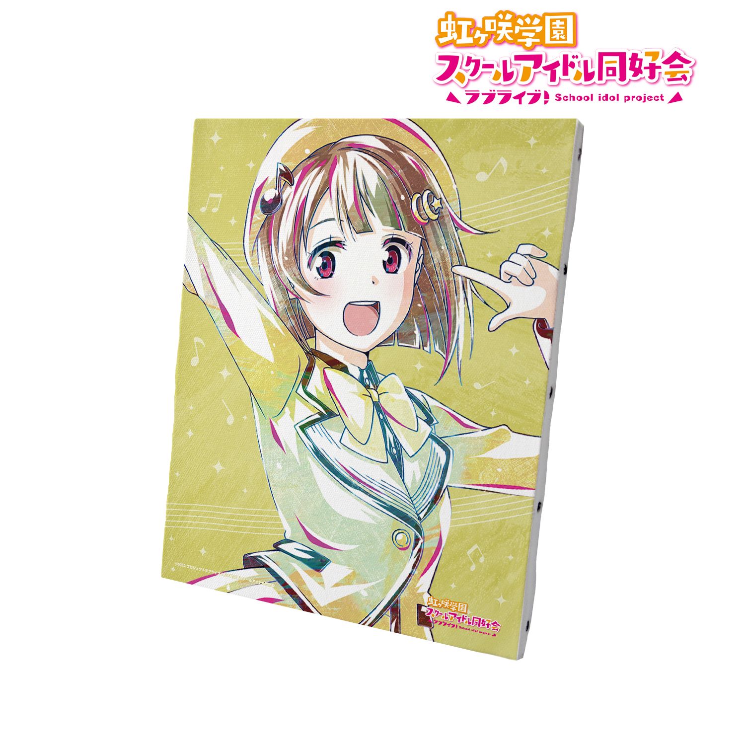 ラブライブ!虹ヶ咲学園スクールアイドル同好会 中須 かすみ Ani-Art キャンバスボード 画像 2 | AniSmile