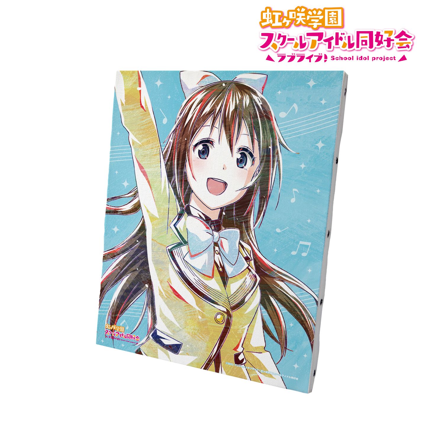 ラブライブ!虹ヶ咲学園スクールアイドル同好会 桜坂 しずく Ani-Art キャンバスボード 画像 2 | AniSmile