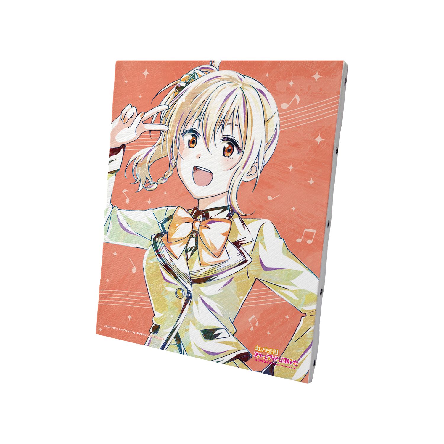 ラブライブ!虹ヶ咲学園スクールアイドル同好会 宮下 愛 Ani-Art キャンバスボード - 公式商品画像 | AniSmile
