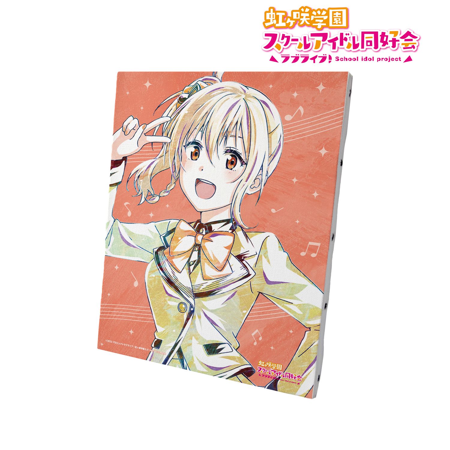 ラブライブ!虹ヶ咲学園スクールアイドル同好会 宮下 愛 Ani-Art キャンバスボード 画像 2 | AniSmile