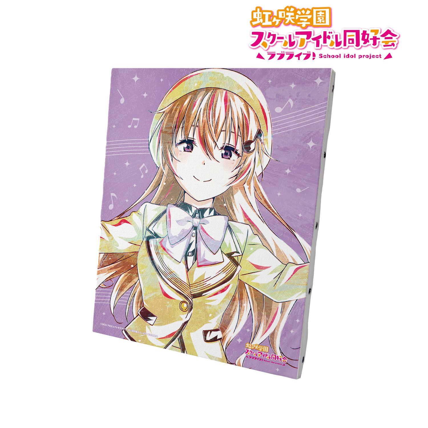 ラブライブ!虹ヶ咲学園スクールアイドル同好会 近江 彼方 Ani-Art キャンバスボード 画像 2 | AniSmile