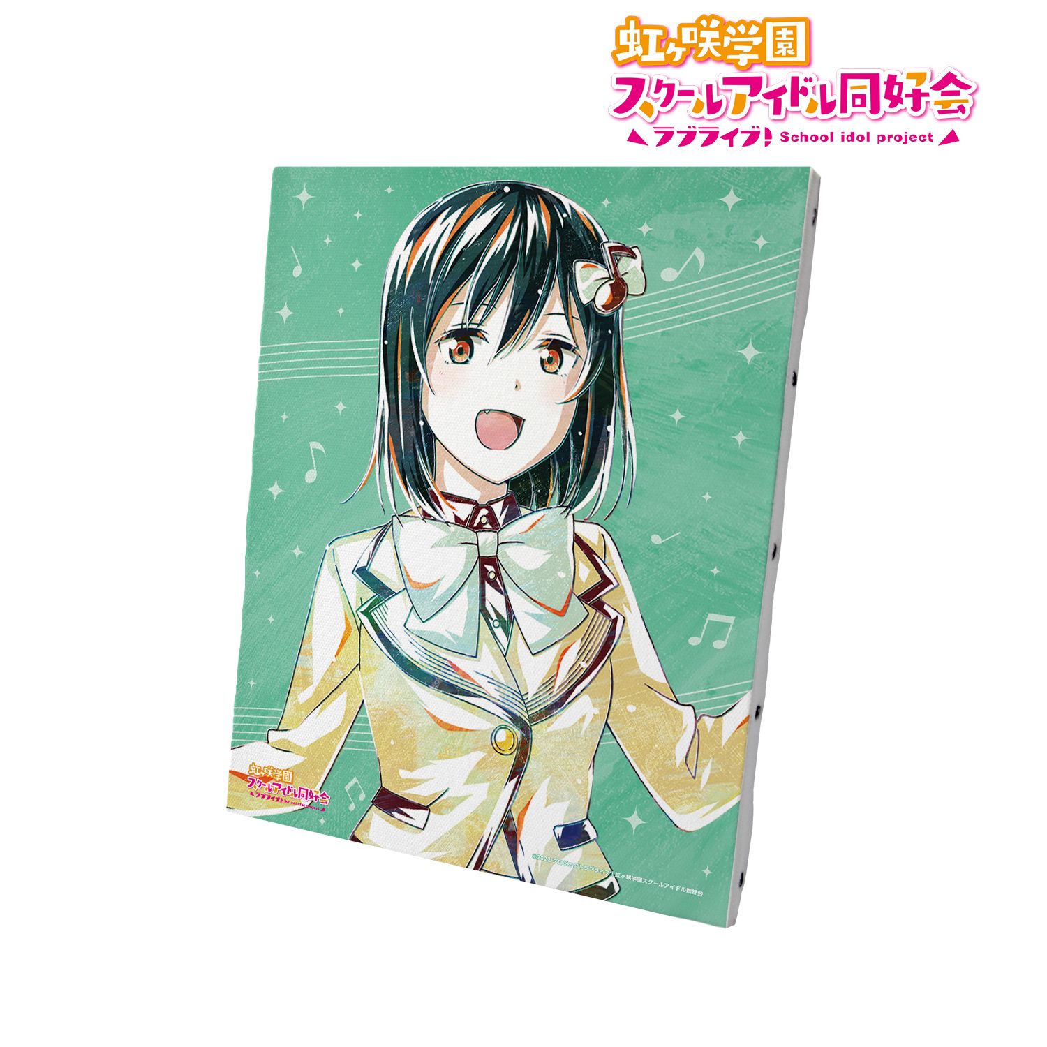 ラブライブ!虹ヶ咲学園スクールアイドル同好会 三船 栞子 Ani-Art キャンバスボード - 公式商品画像 | AniSmile