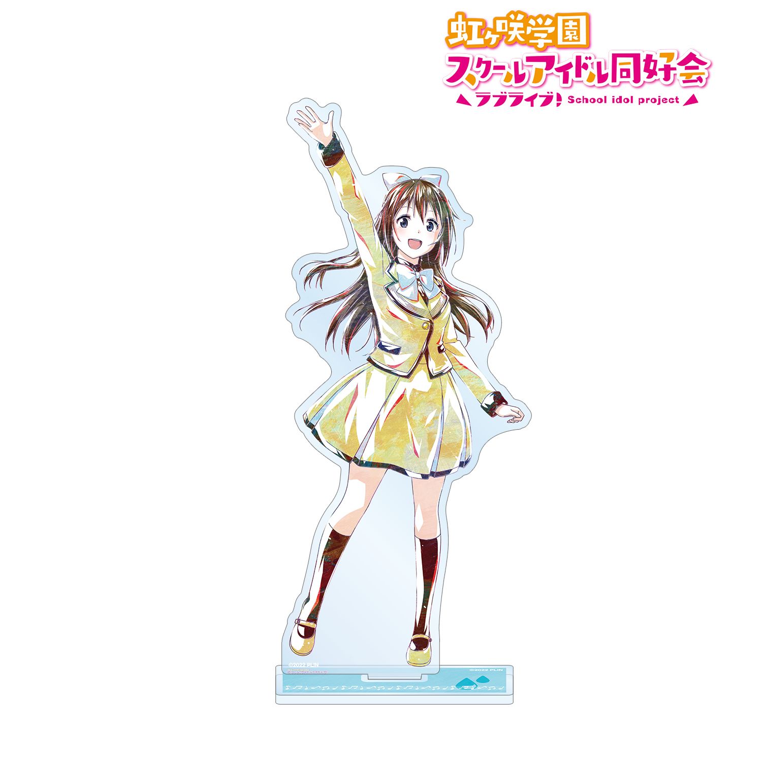 ラブライブ!虹ヶ咲学園スクールアイドル同好会 桜坂 しずく Ani-Art BIGアクリルスタンド 画像 2 | AniSmile