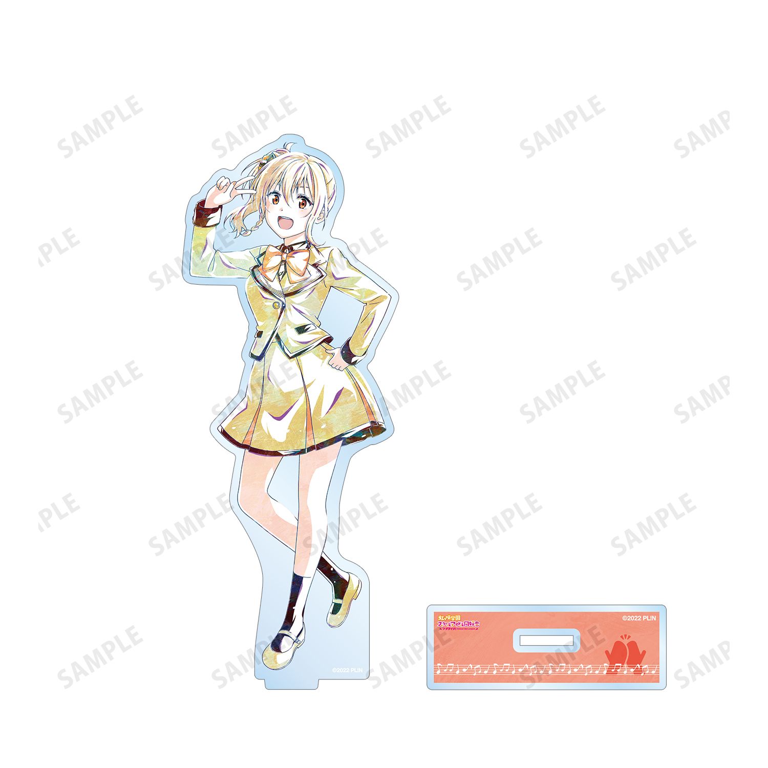 ラブライブ!虹ヶ咲学園スクールアイドル同好会 宮下 愛 Ani-Art BIGアクリルスタンド 画像 2 | AniSmile